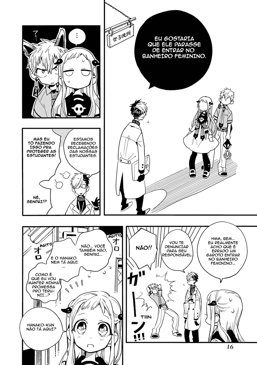 Toilet-Bound Hanako-kun Capítulo 11 Página 18