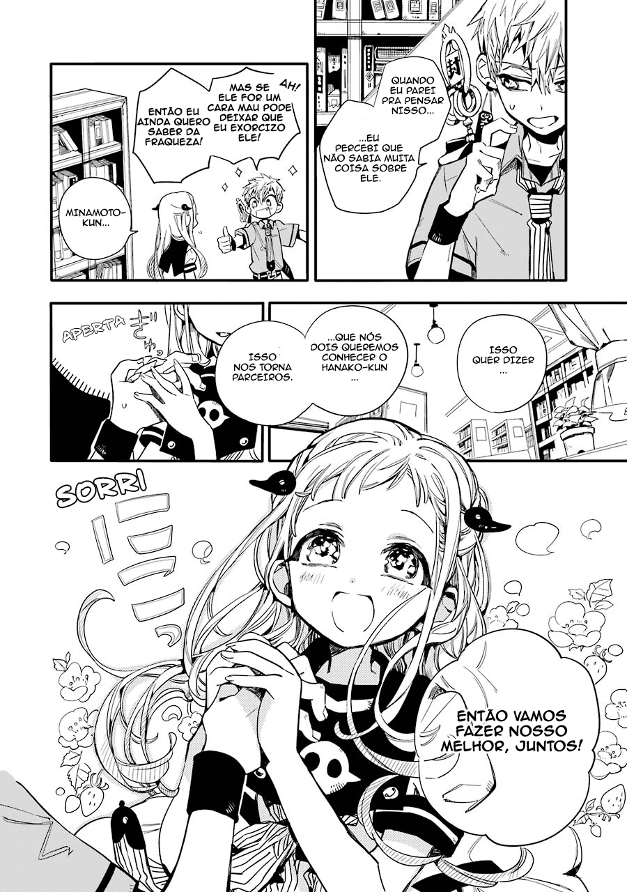 Toilet-Bound Hanako-kun Capítulo 11 Página 22