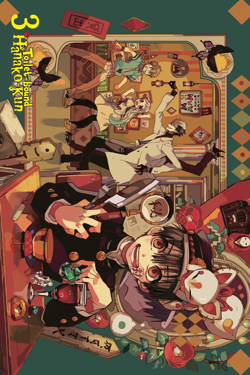 Toilet-Bound Hanako-kun Capítulo 11 Página 3
