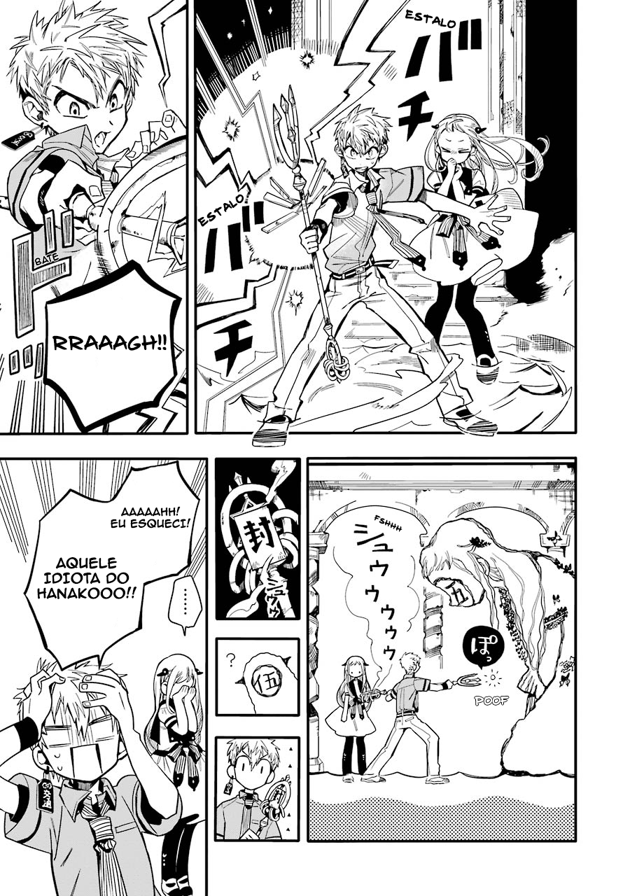 Toilet-Bound Hanako-kun Capítulo 11 Página 39