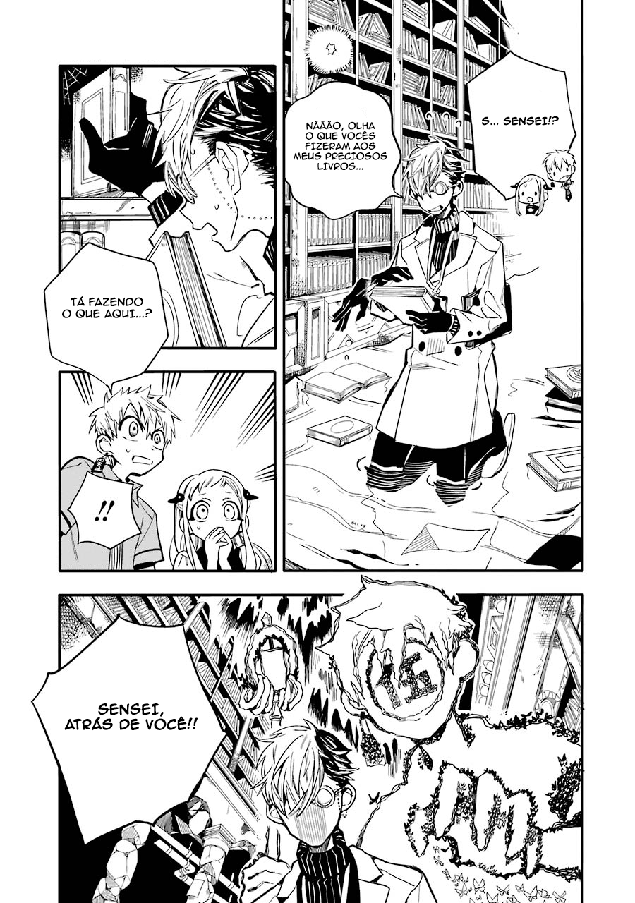 Toilet-Bound Hanako-kun Capítulo 11 Página 43