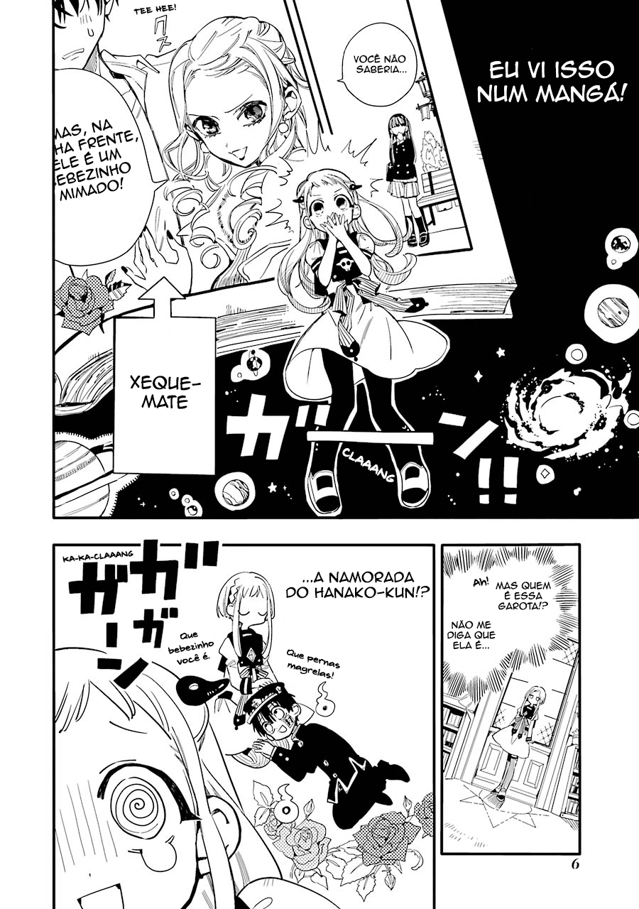 Toilet-Bound Hanako-kun Capítulo 11 Página 8
