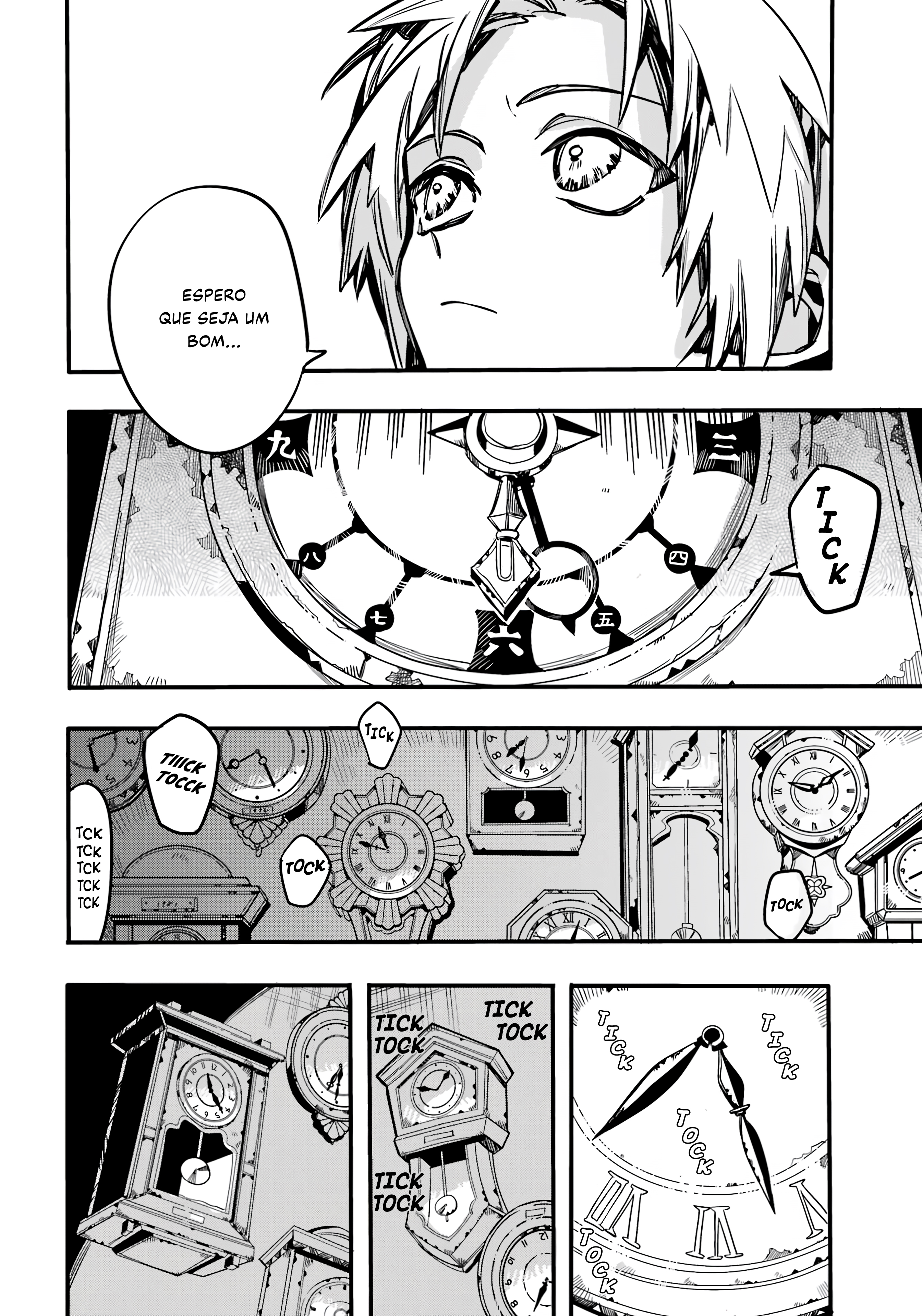 Toilet-Bound Hanako-kun Capítulo 111 Página 32