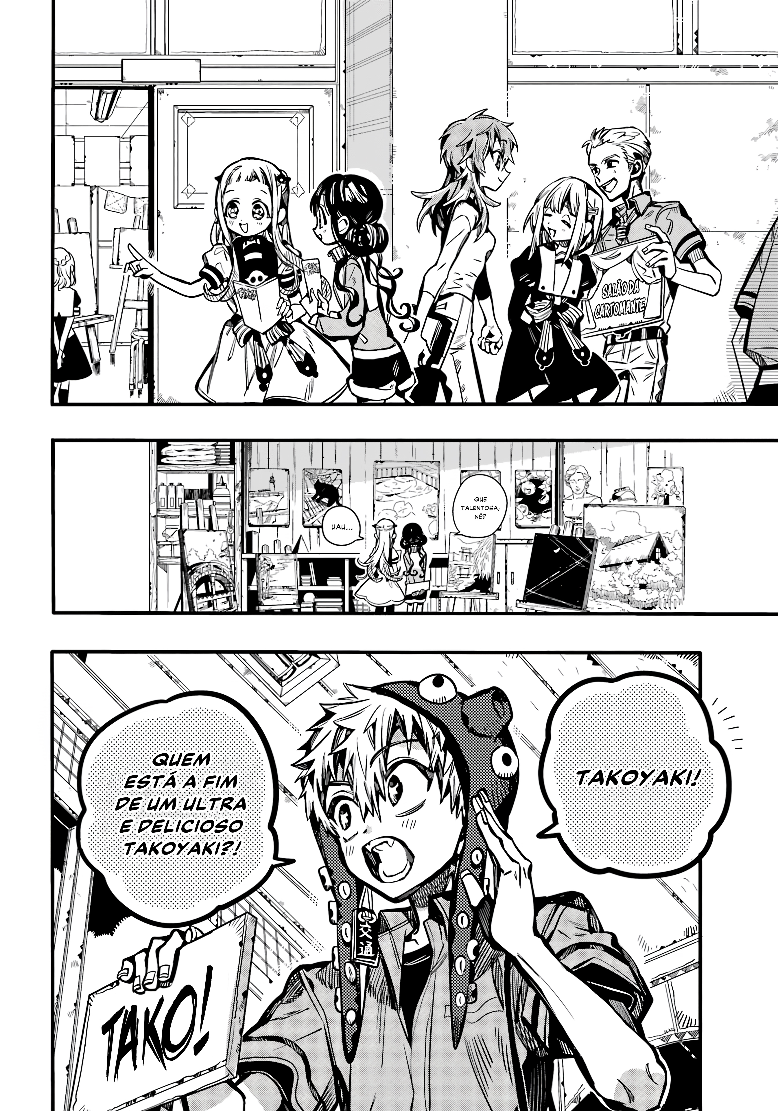 Toilet-Bound Hanako-kun Capítulo 112 Página 11