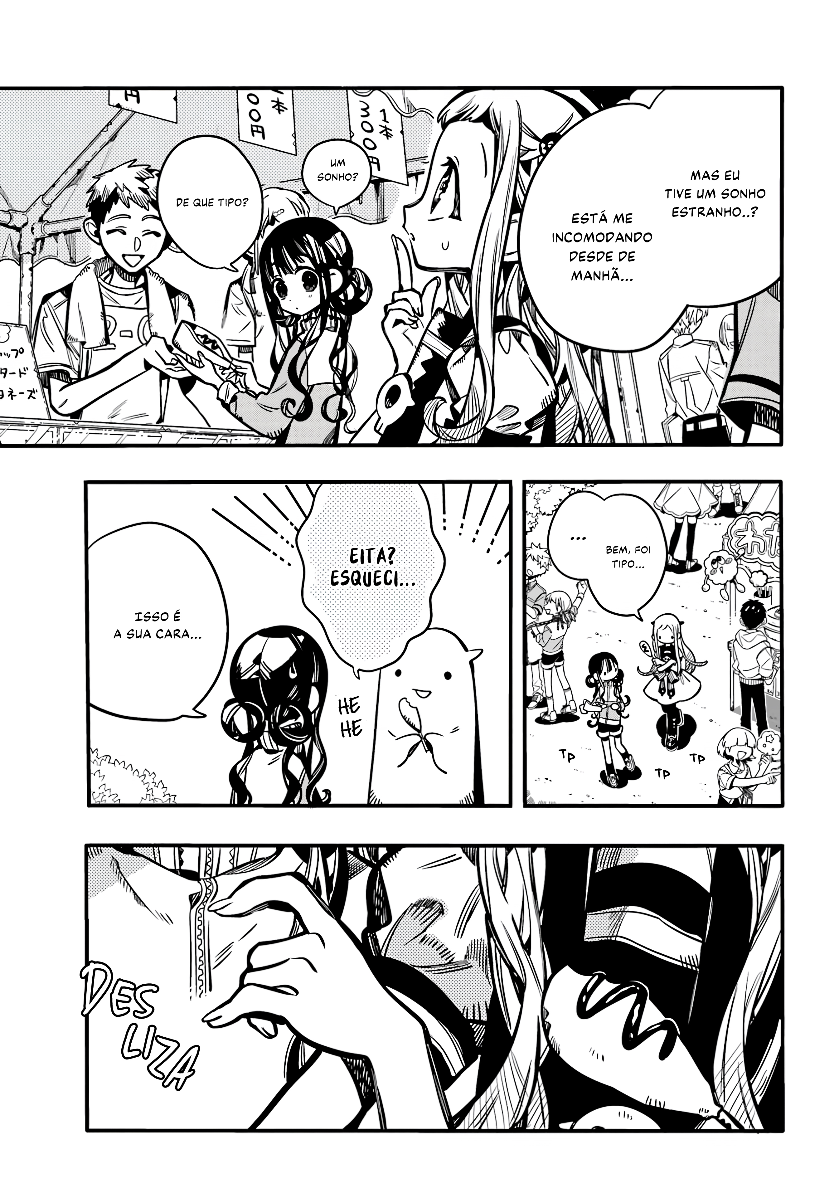 Toilet-Bound Hanako-kun Capítulo 112 Página 8