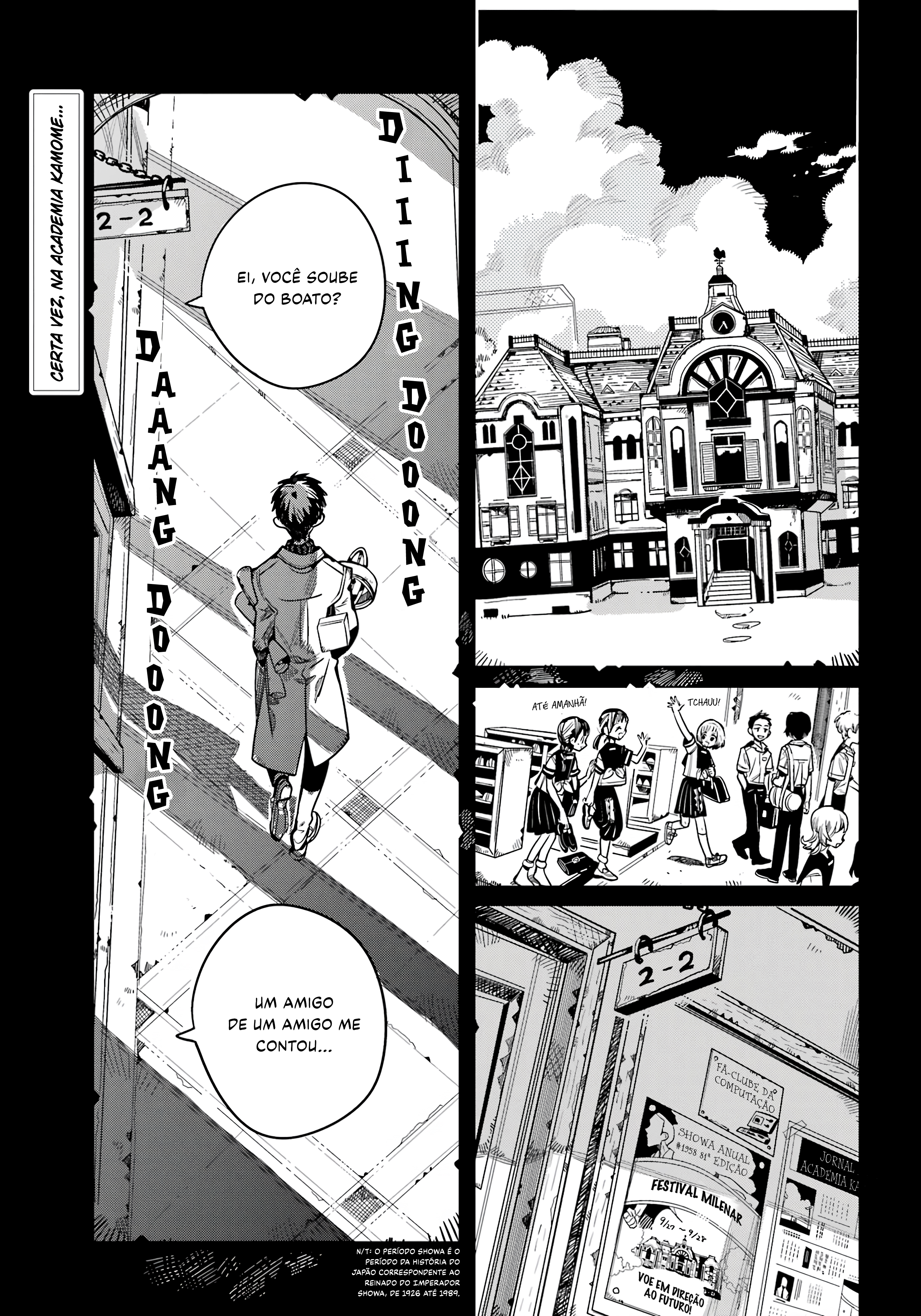 Toilet-Bound Hanako-kun Capítulo 113 Página 2