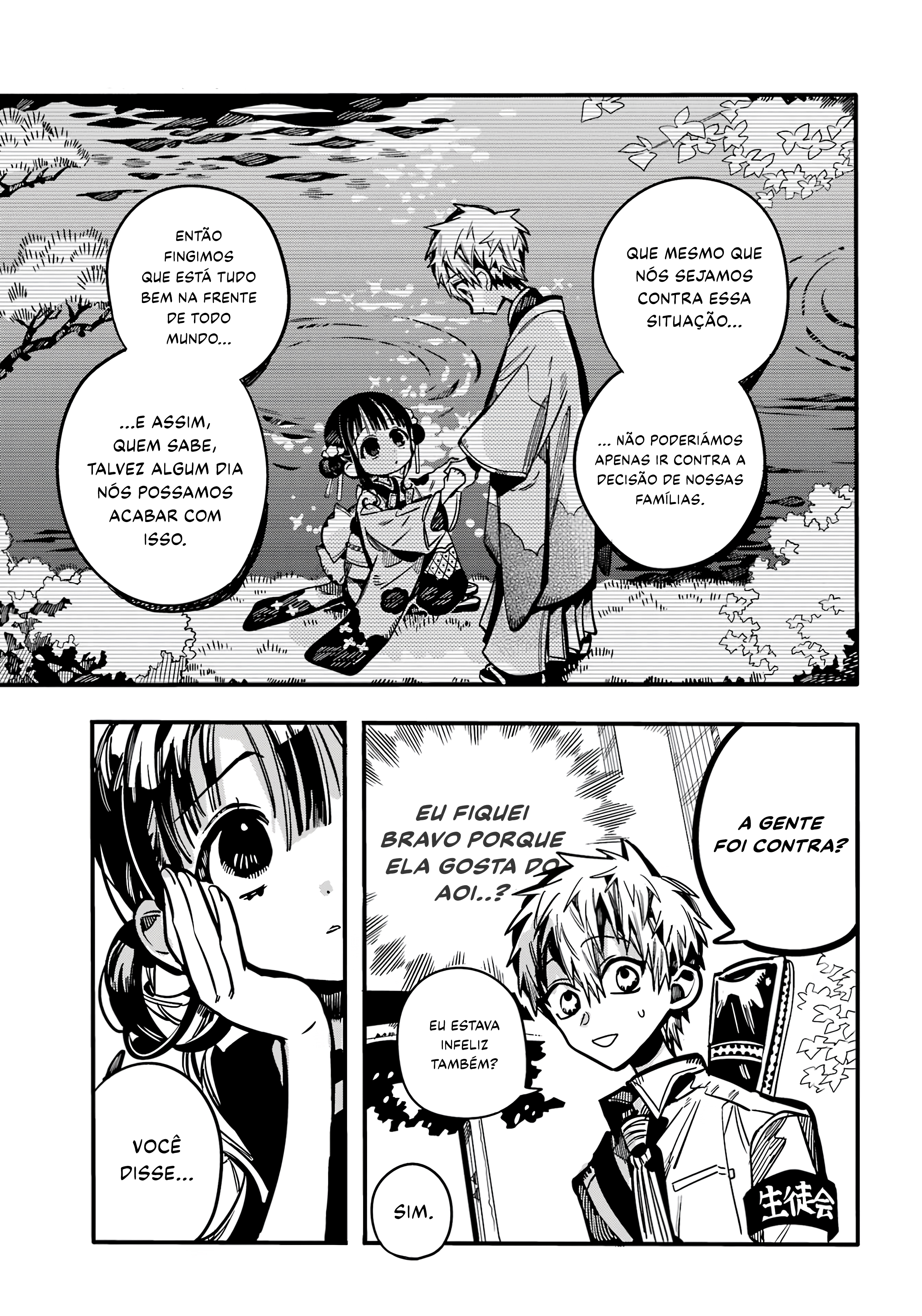 Toilet-Bound Hanako-kun Capítulo 114 Página 14