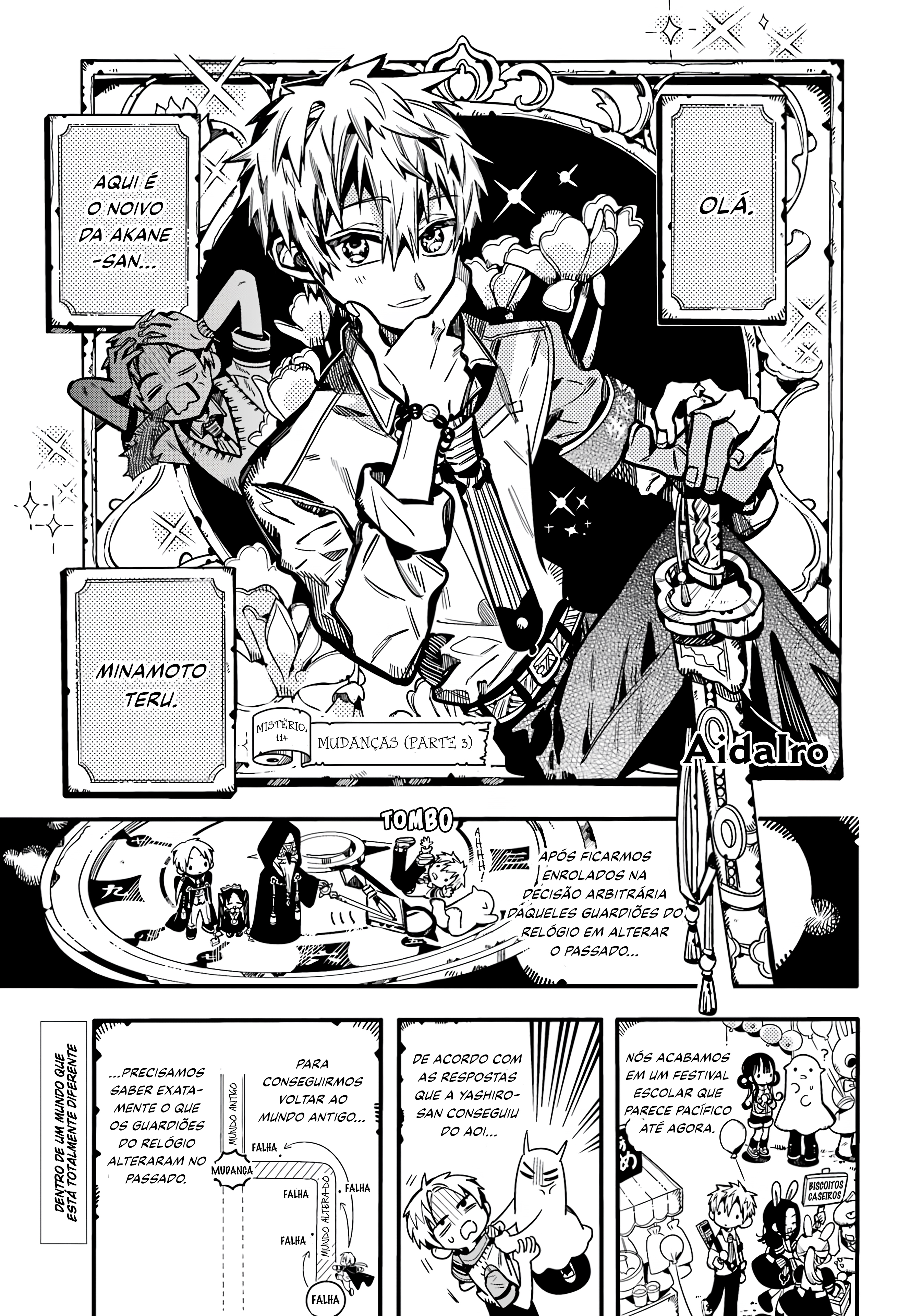 Toilet-Bound Hanako-kun Capítulo 114 Página 2