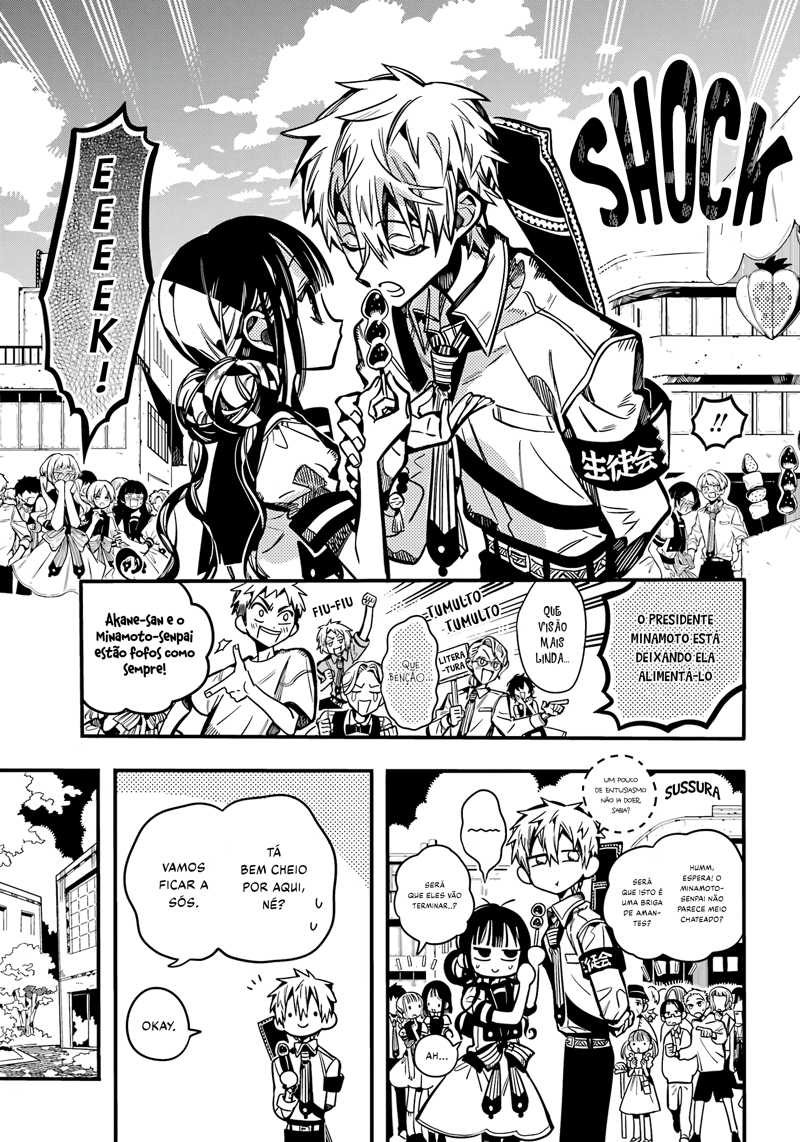 Toilet-Bound Hanako-kun Capítulo 114 Página 8