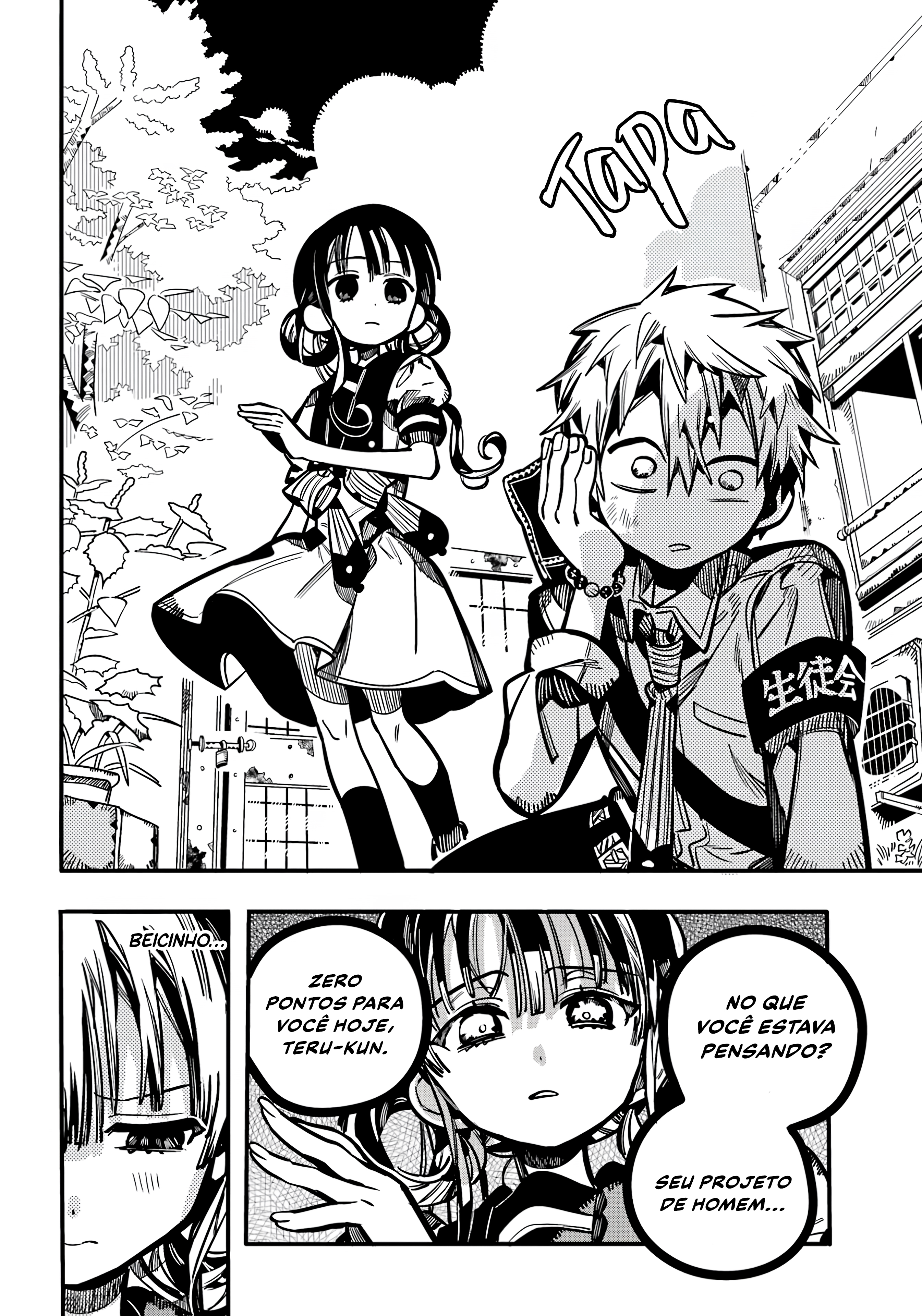 Toilet-Bound Hanako-kun Capítulo 114 Página 9