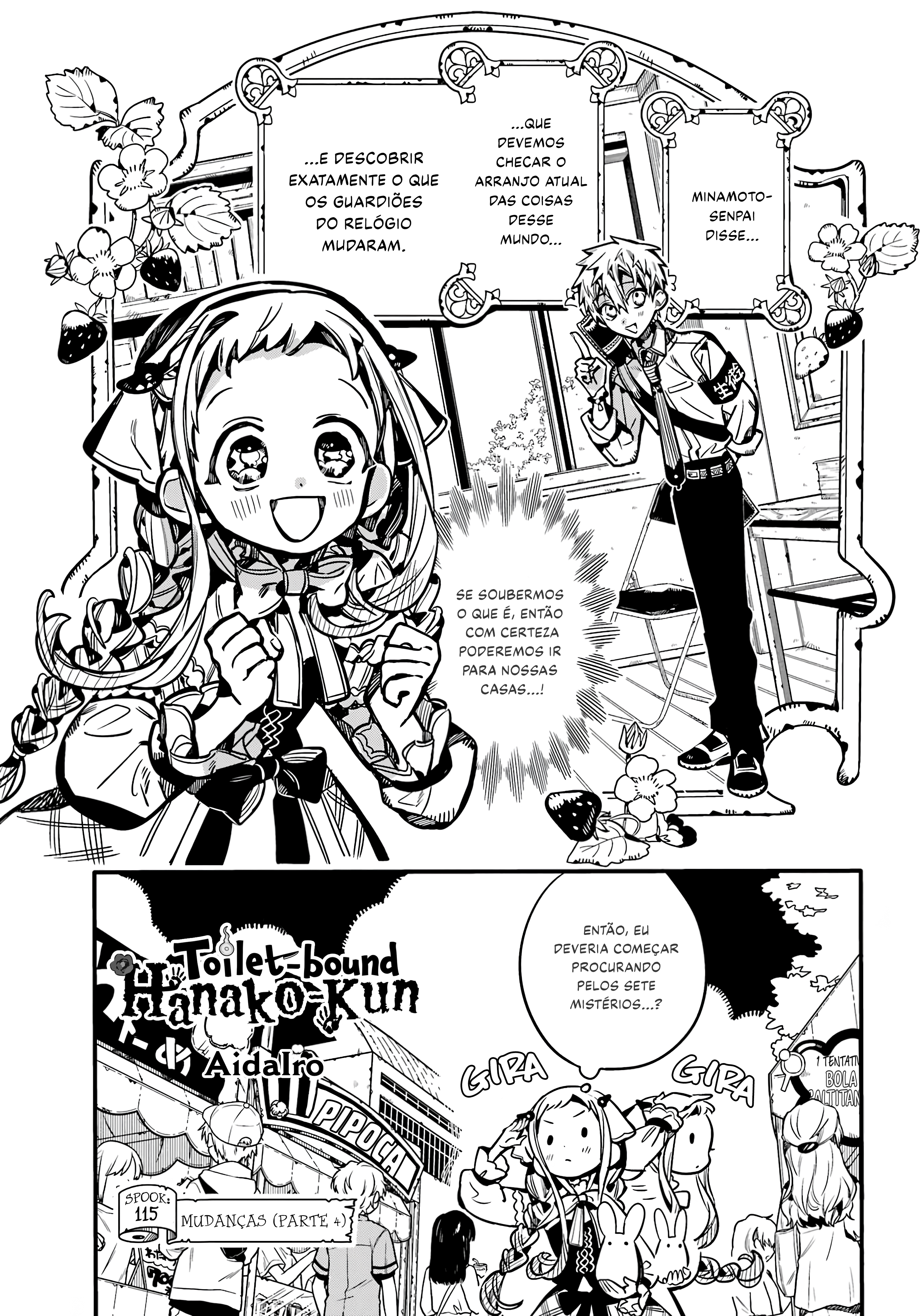 Toilet-Bound Hanako-kun Capítulo 115 Página 2