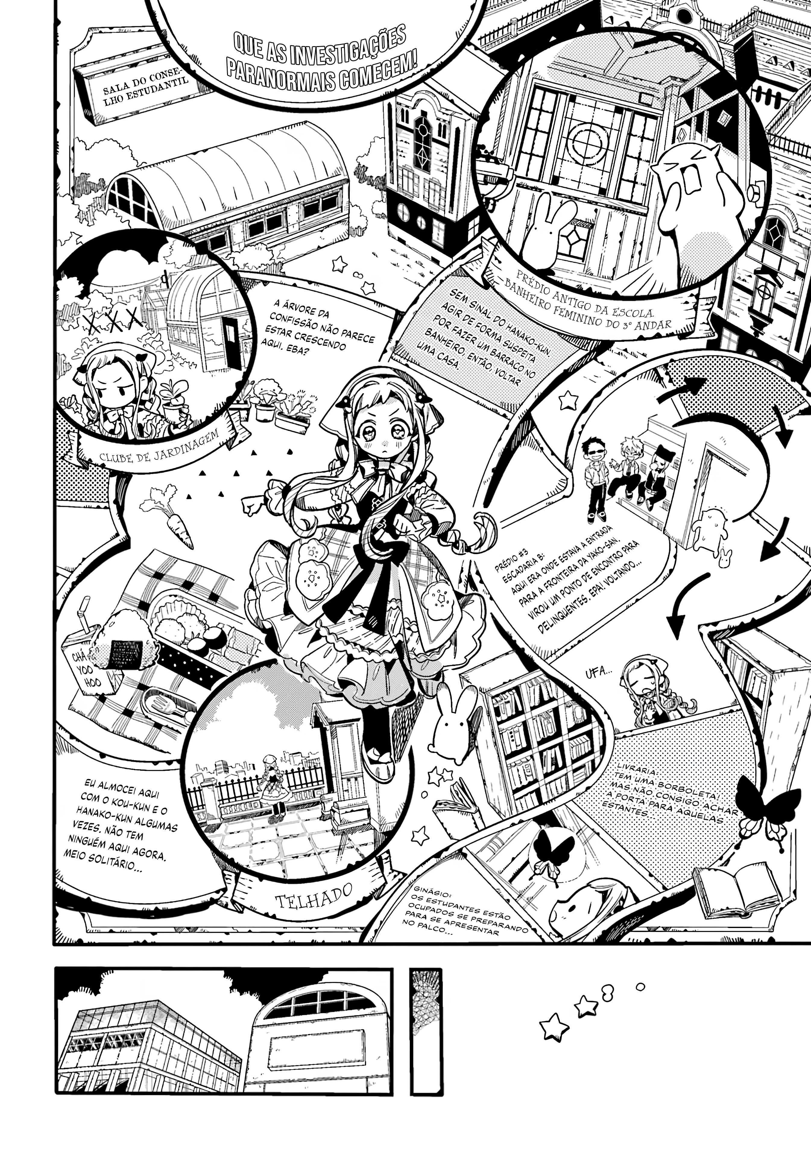 Toilet-Bound Hanako-kun Capítulo 115 Página 3