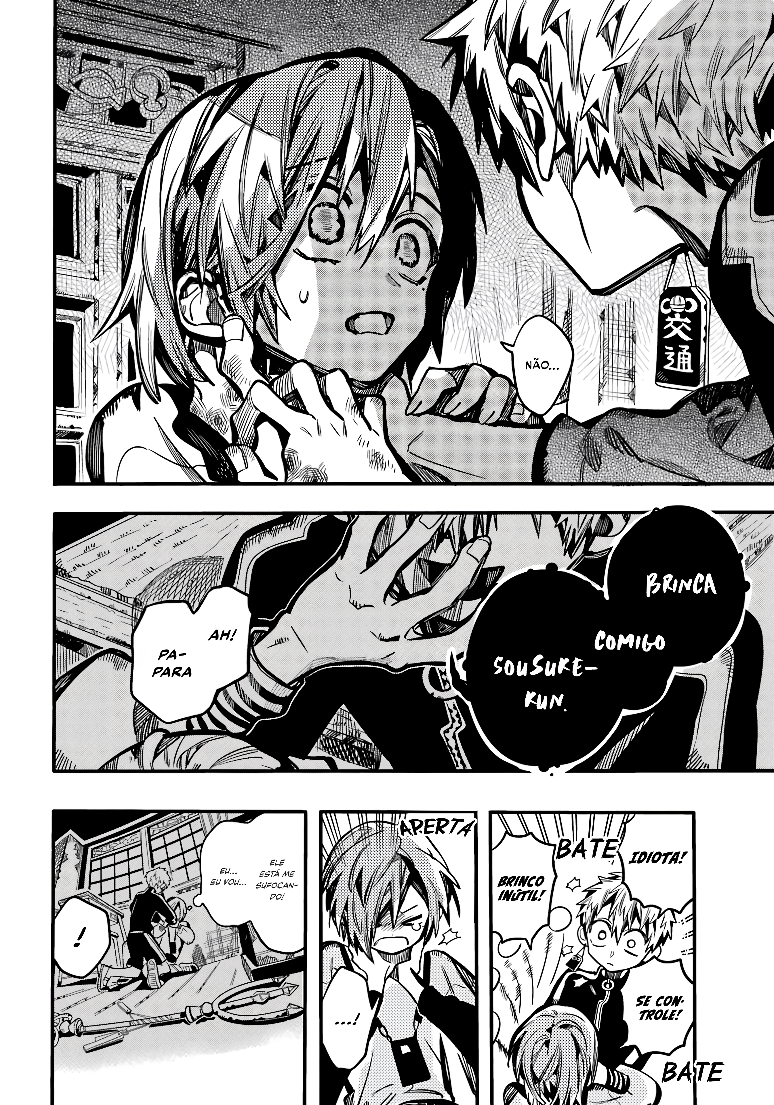 Toilet-Bound Hanako-kun Capítulo 116 Página 31