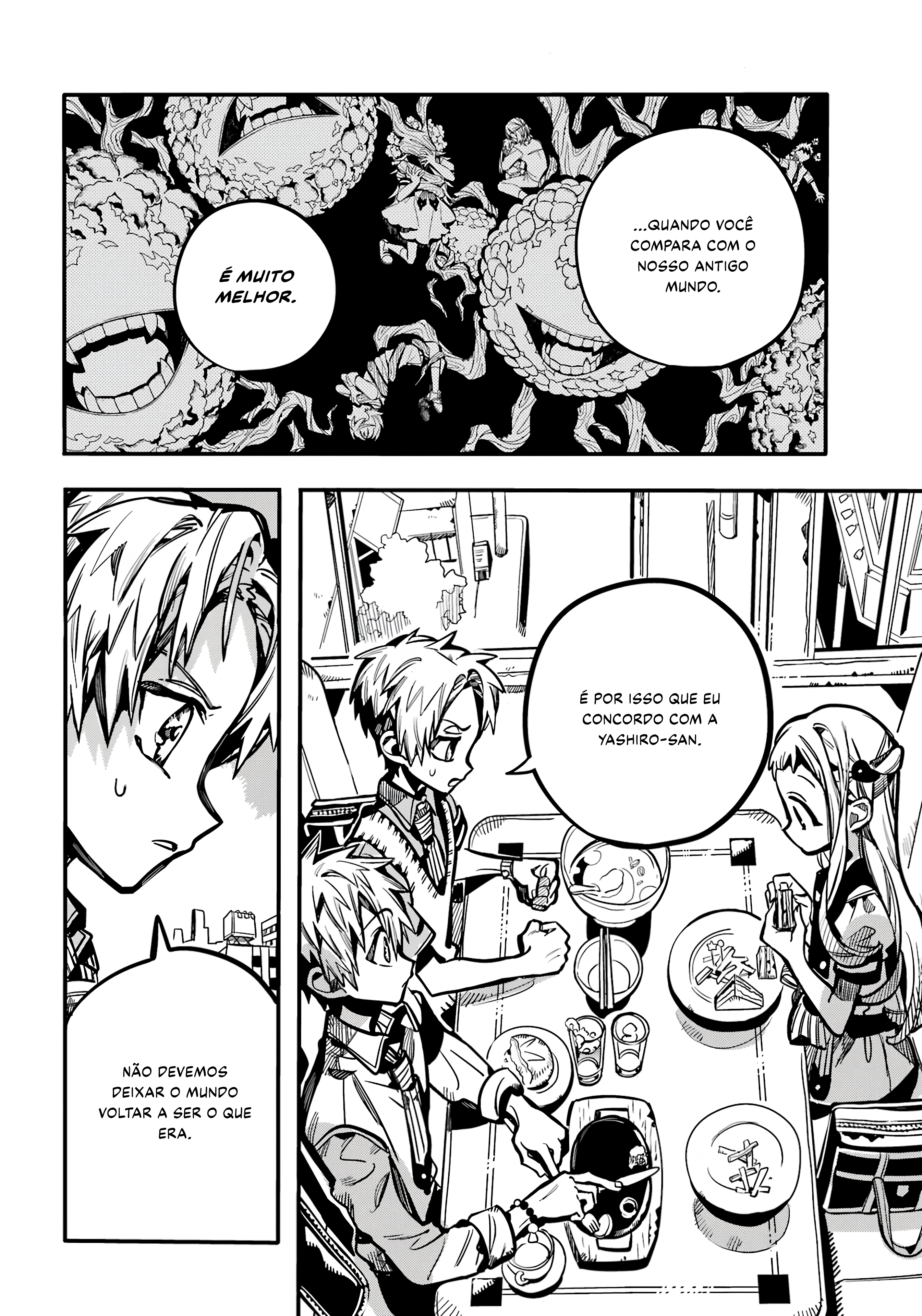 Toilet-Bound Hanako-kun Capítulo 117 Página 13