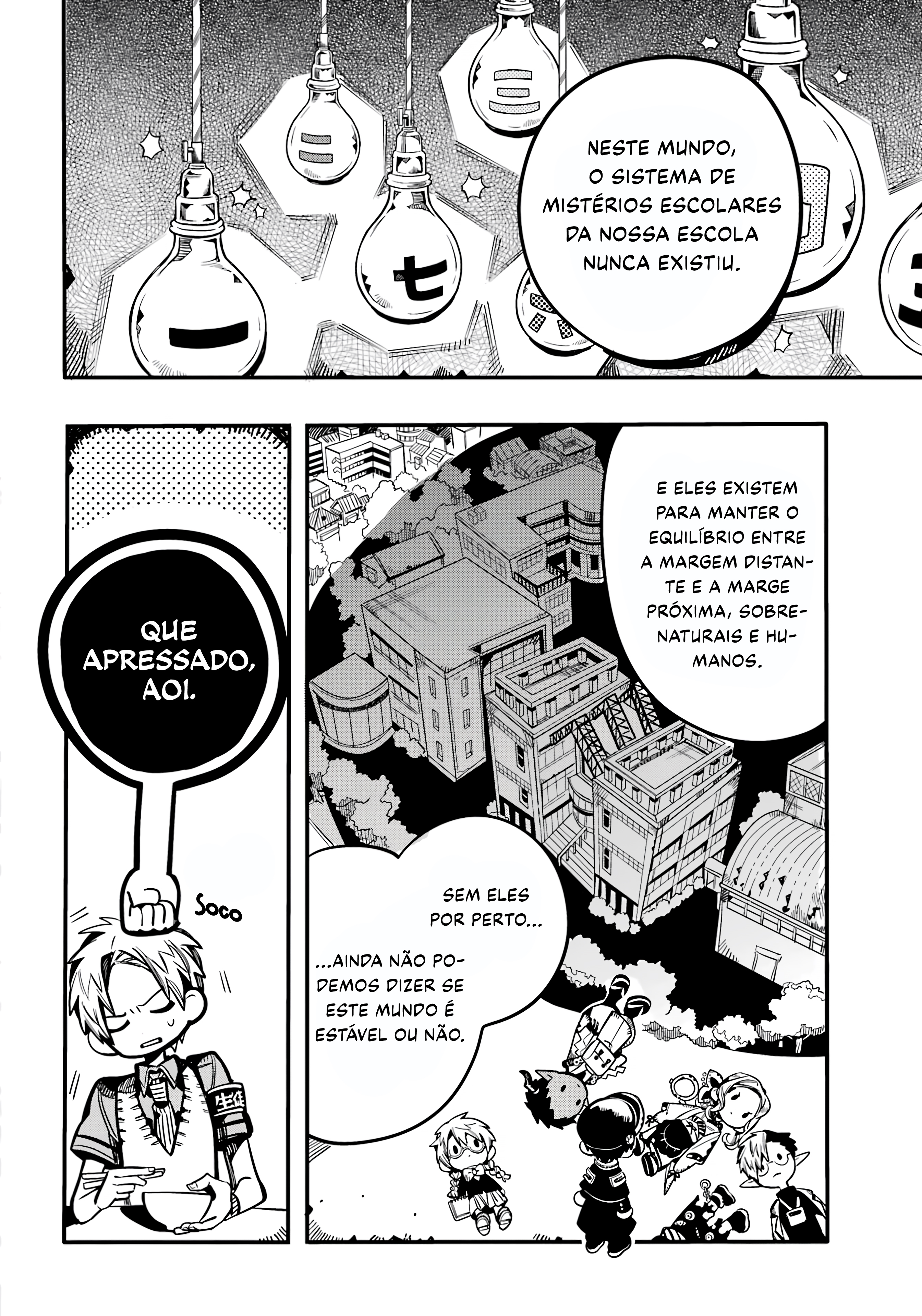 Toilet-Bound Hanako-kun Capítulo 117 Página 17