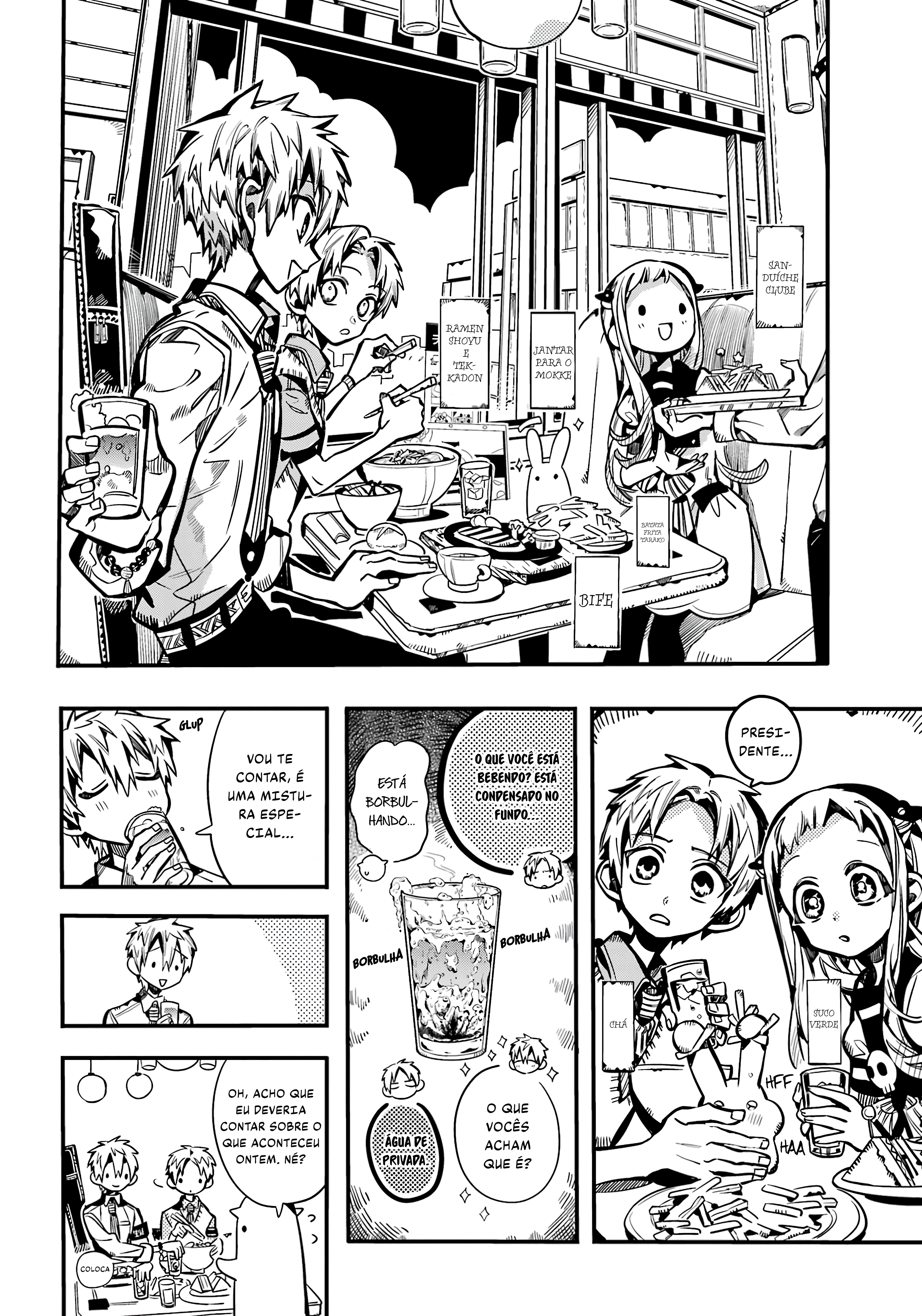 Toilet-Bound Hanako-kun Capítulo 117 Página 7