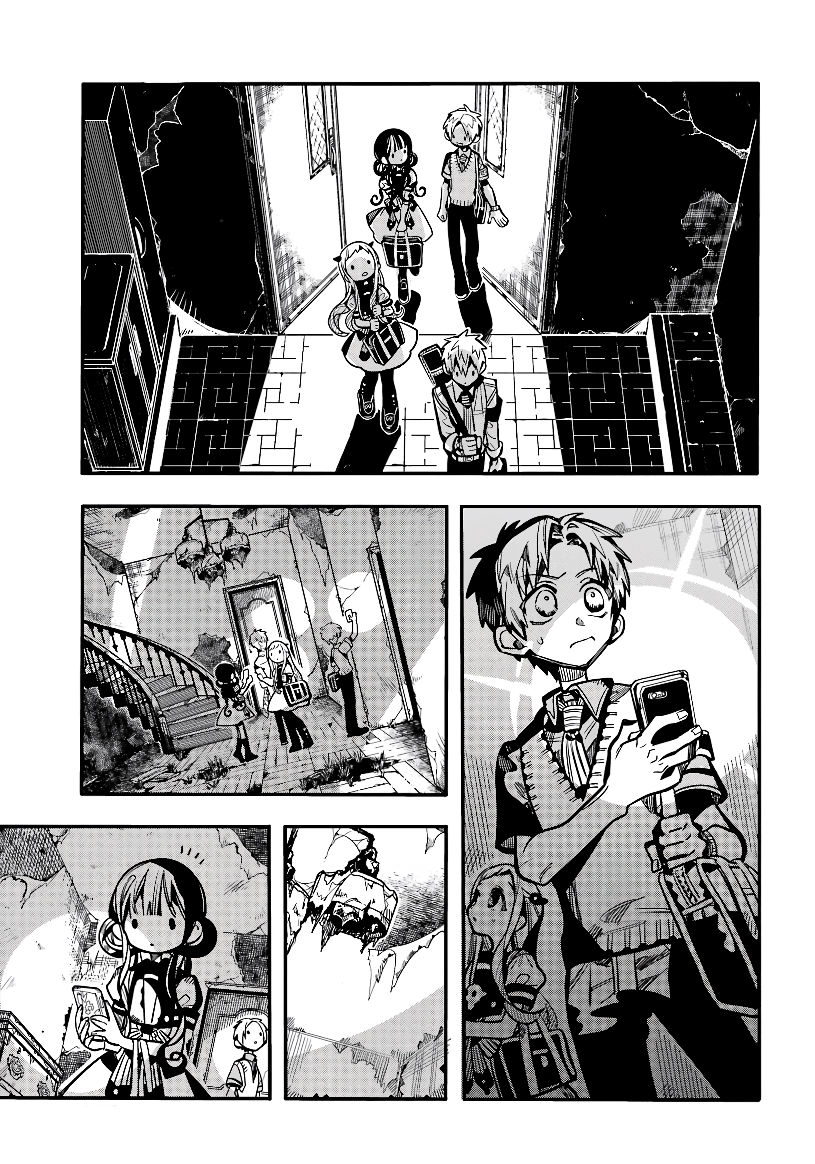 Toilet-Bound Hanako-kun Capítulo 119 Página 7