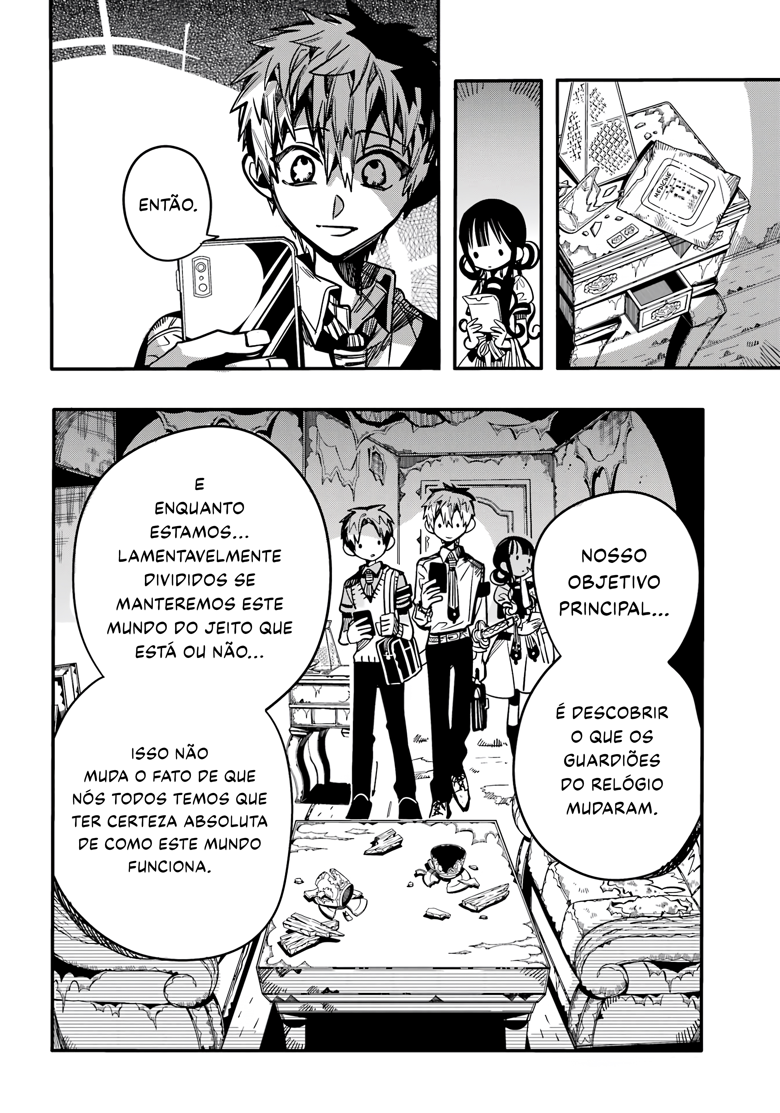 Toilet-Bound Hanako-kun Capítulo 119 Página 8