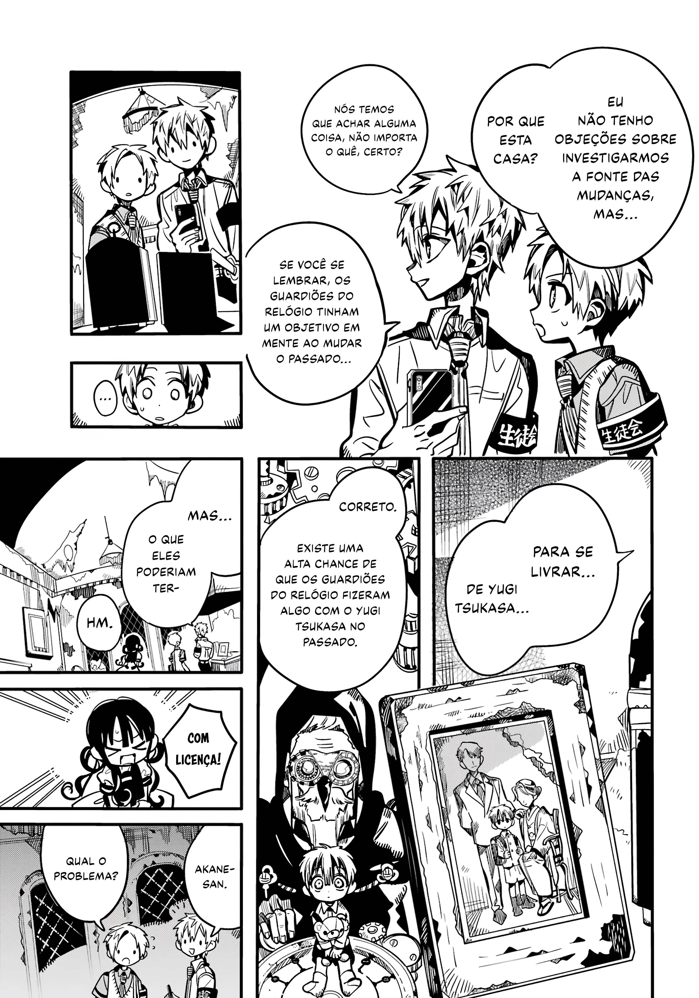 Toilet-Bound Hanako-kun Capítulo 119 Página 9