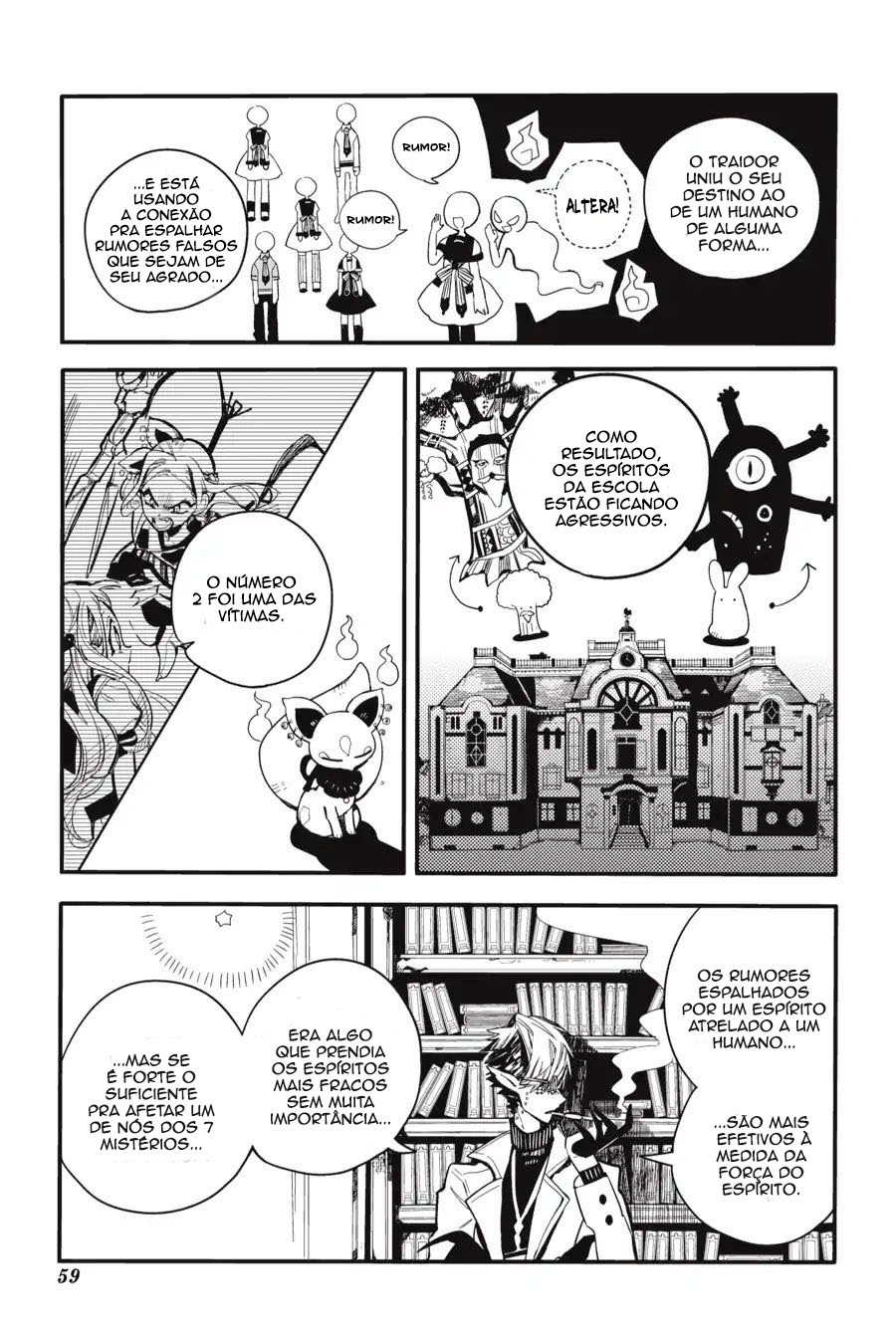 Toilet-Bound Hanako-kun Capítulo 12 Página 11