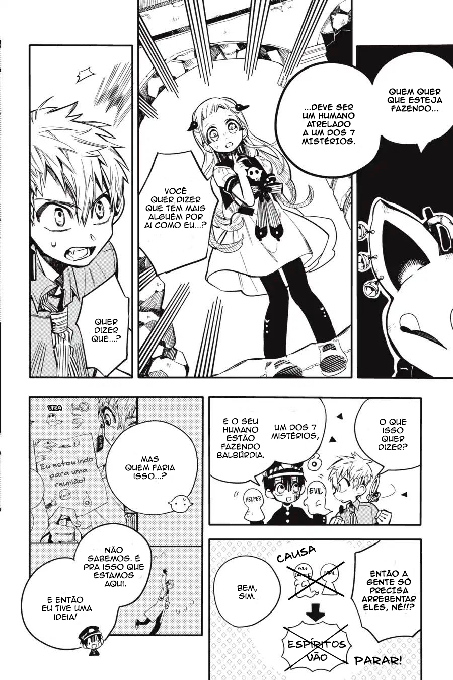 Toilet-Bound Hanako-kun Capítulo 12 Página 12