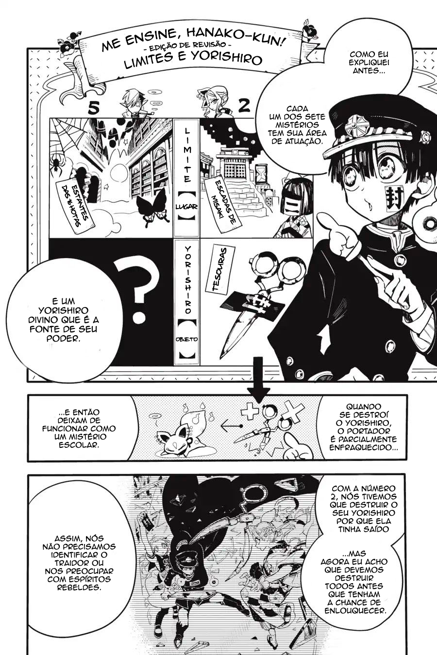Toilet-Bound Hanako-kun Capítulo 12 Página 14