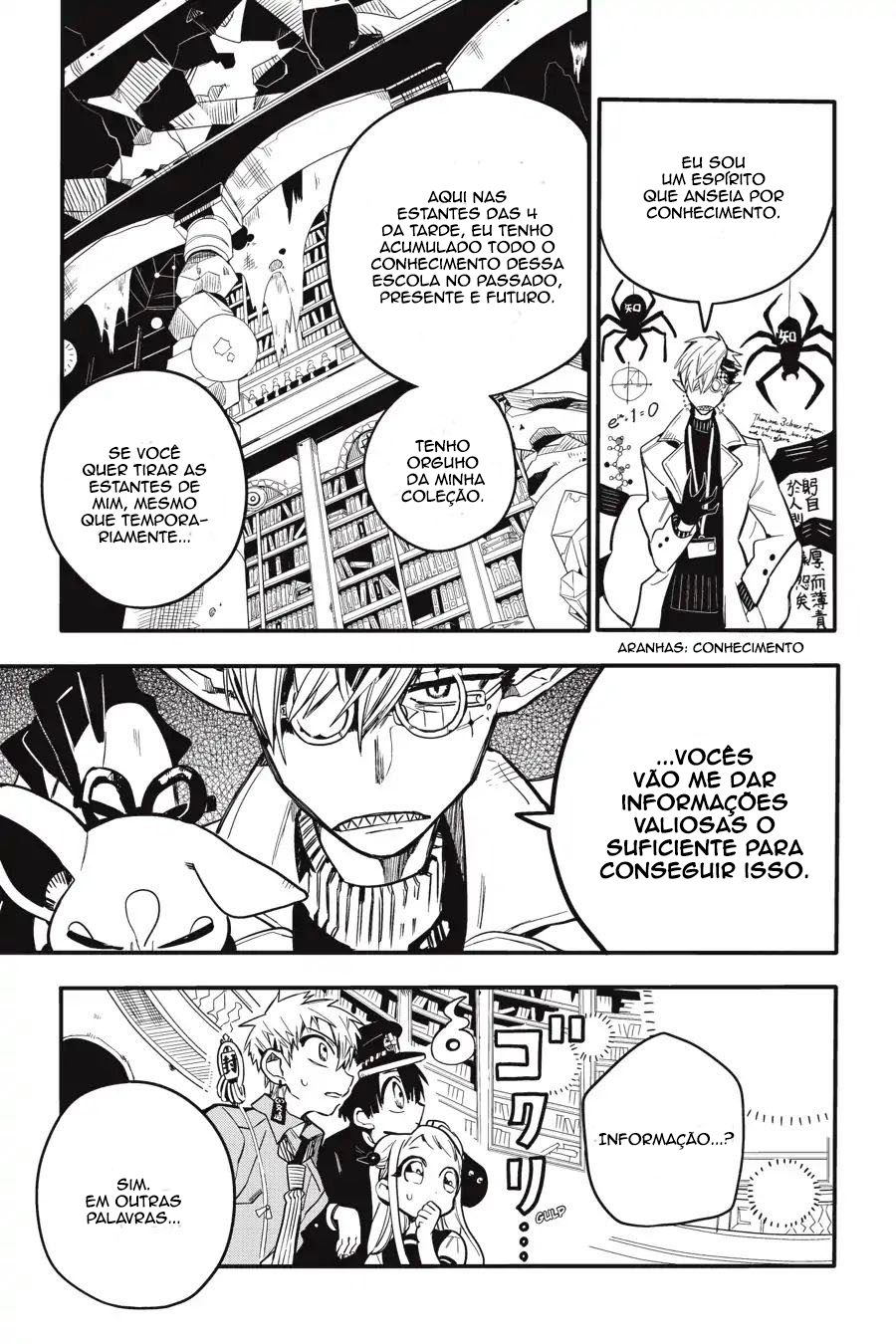 Toilet-Bound Hanako-kun Capítulo 12 Página 17