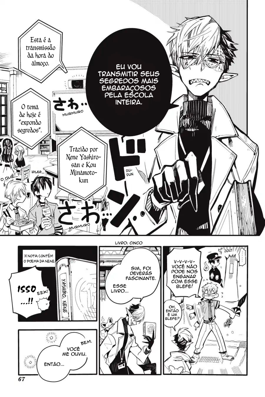 Toilet-Bound Hanako-kun Capítulo 12 Página 19