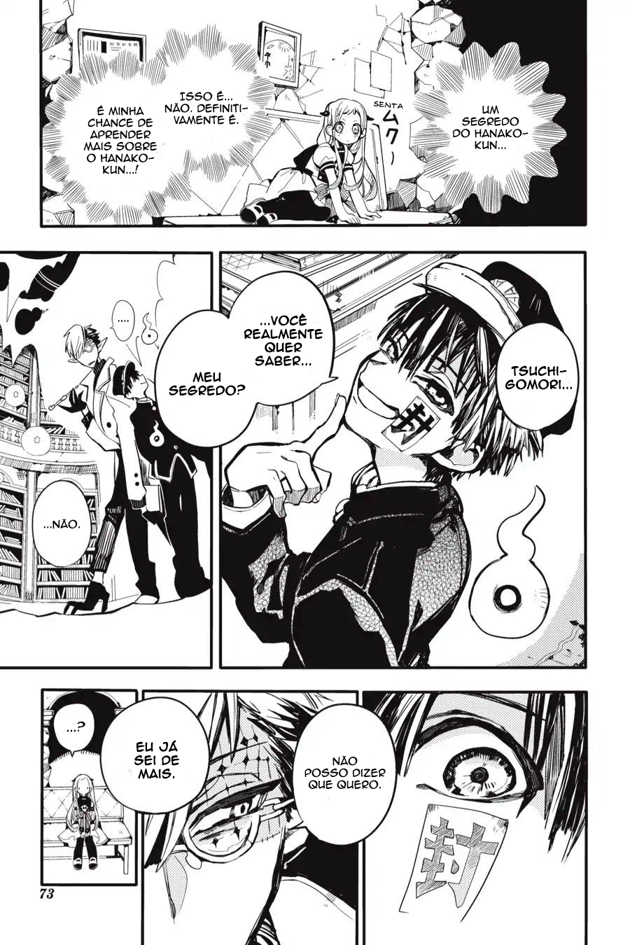 Toilet-Bound Hanako-kun Capítulo 12 Página 25