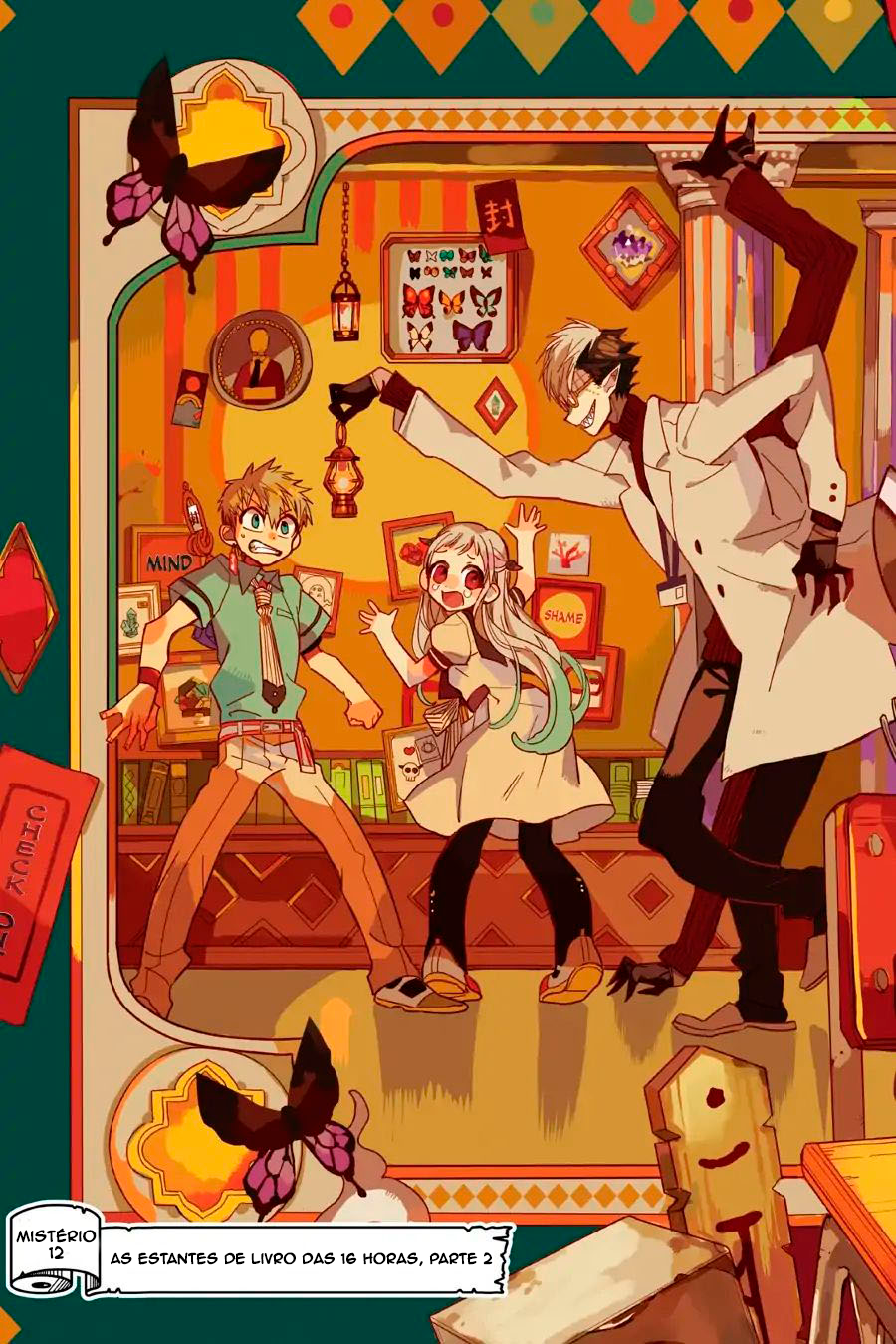 Toilet-Bound Hanako-kun Capítulo 12 Página 3