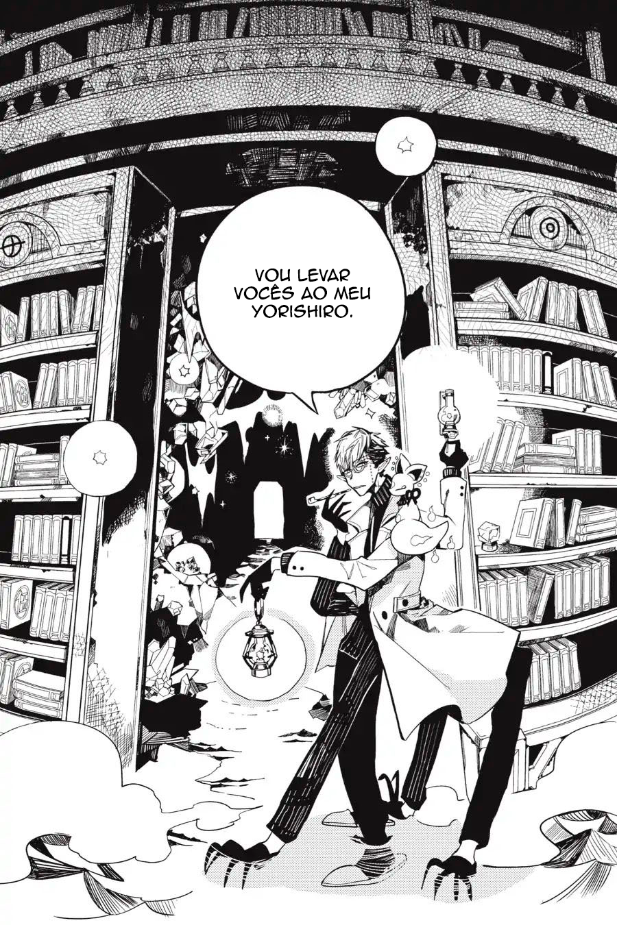 Toilet-Bound Hanako-kun Capítulo 12 Página 33