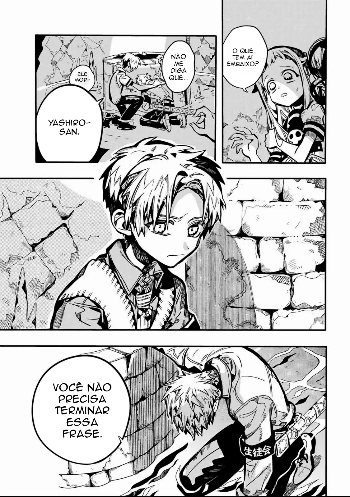 Toilet-Bound Hanako-kun Capítulo 121 Página 5