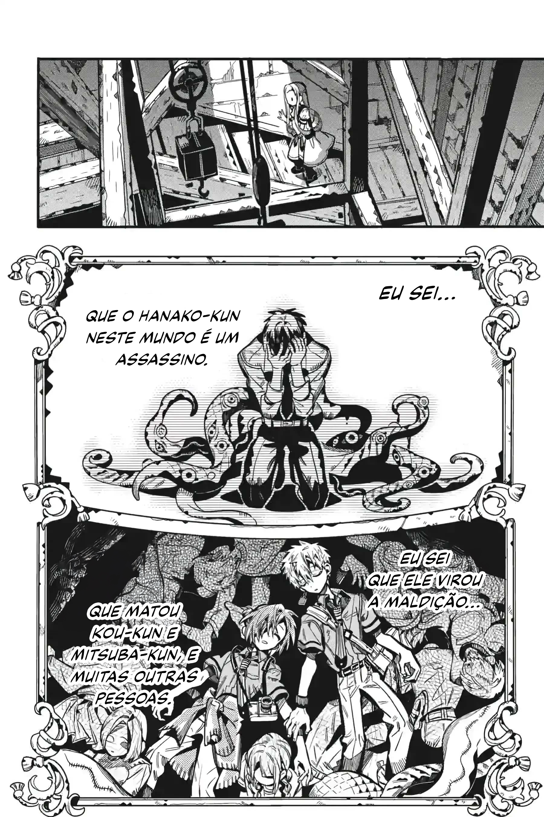 Toilet-Bound Hanako-kun Capítulo 122 Página 24