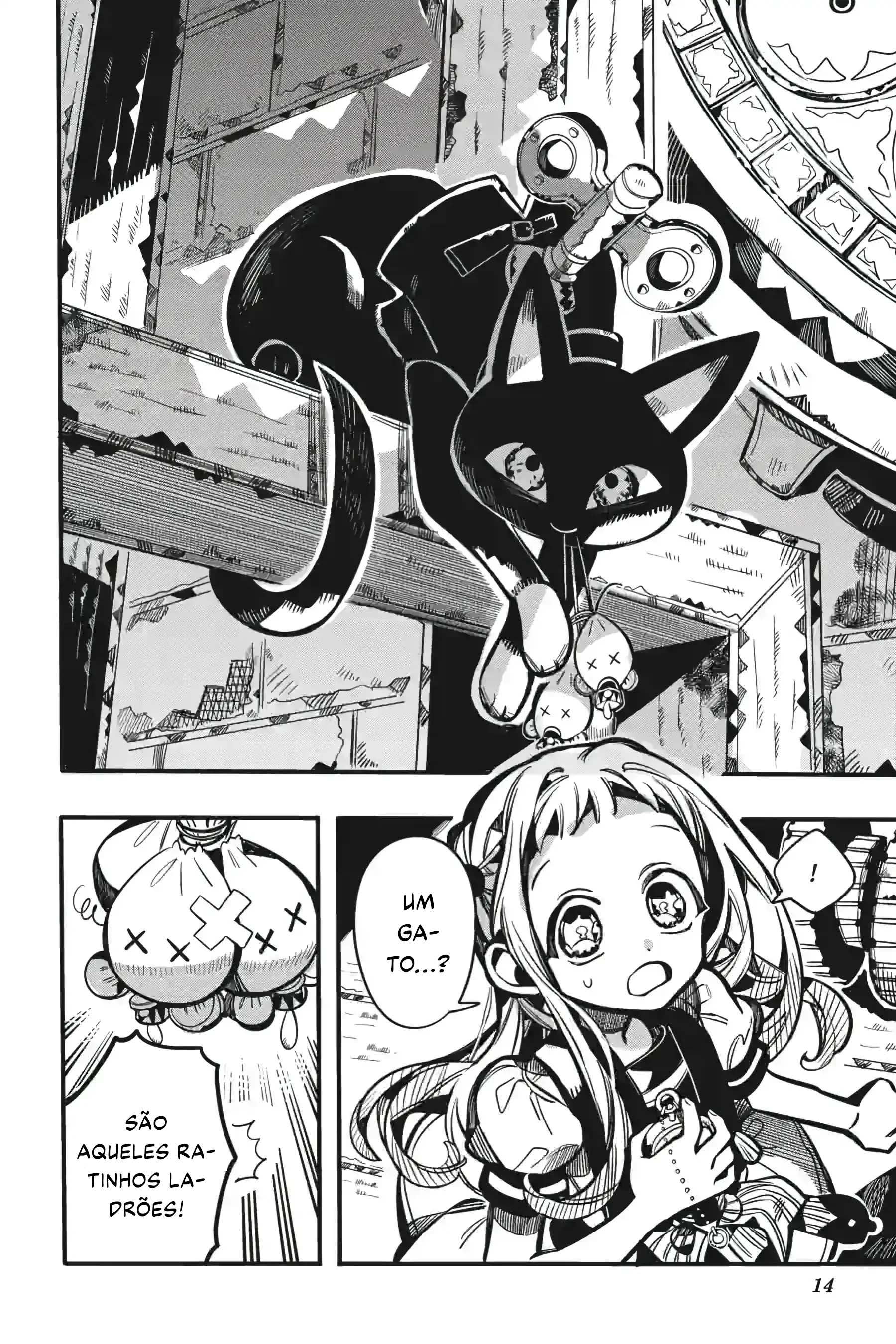 Toilet-Bound Hanako-kun Capítulo 123 Página 17