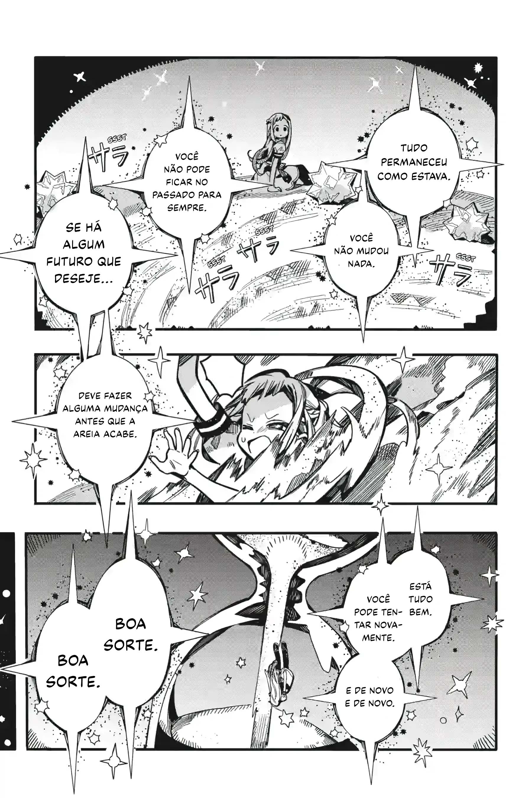 Toilet-Bound Hanako-kun Capítulo 126 Página 18
