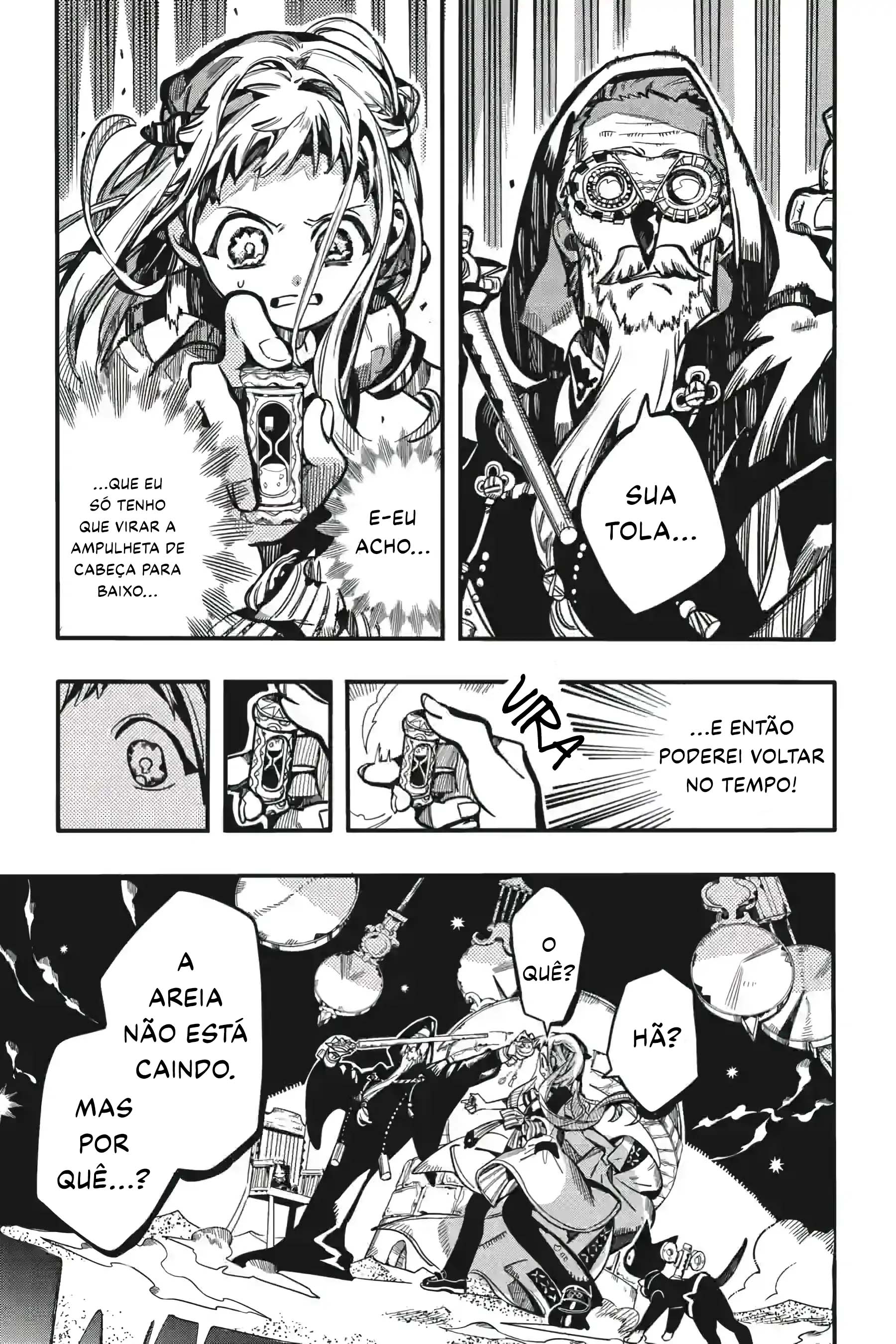 Toilet-Bound Hanako-kun Capítulo 126 Página 2