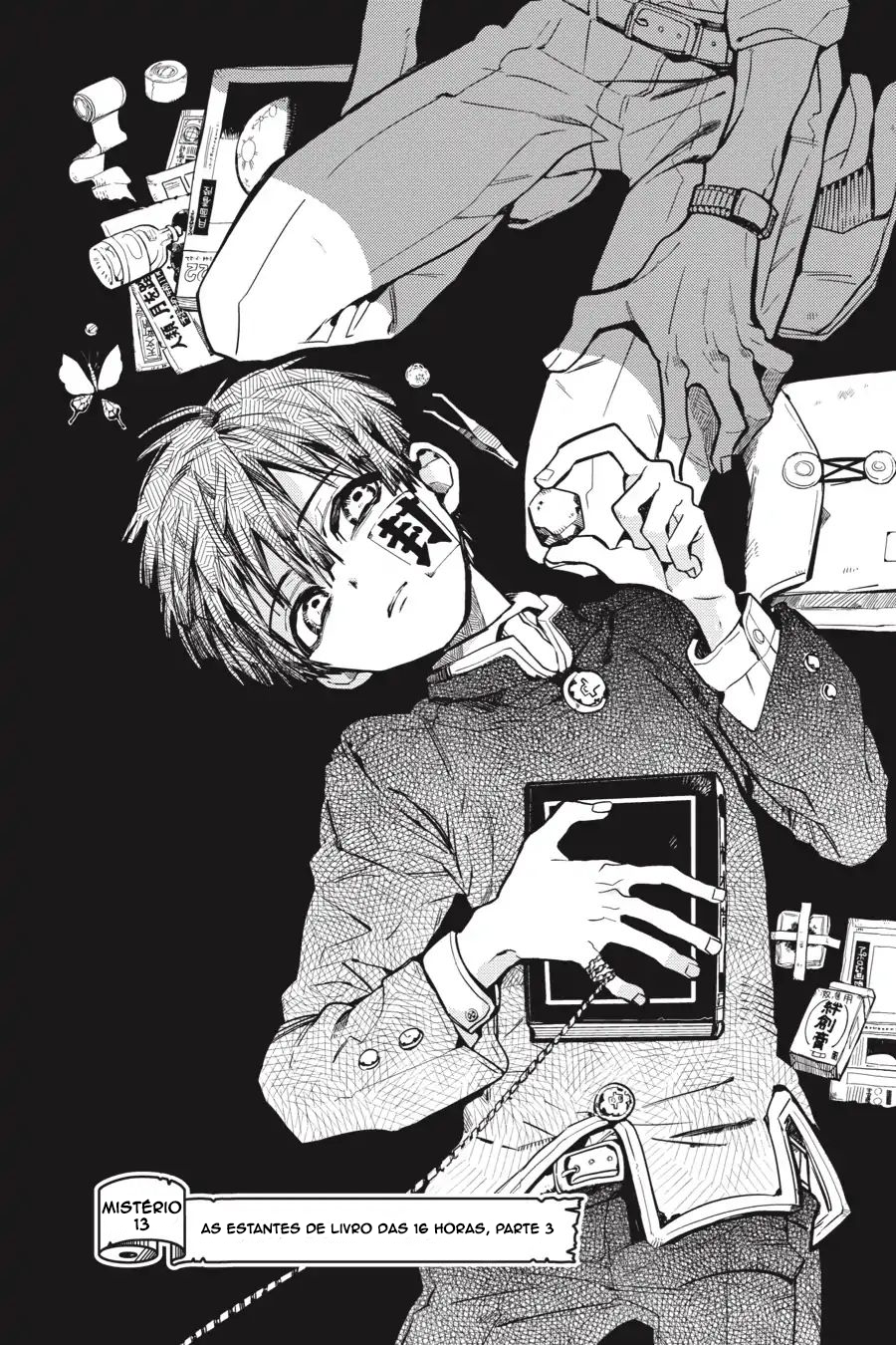 Toilet-Bound Hanako-kun Capítulo 13 Página 1