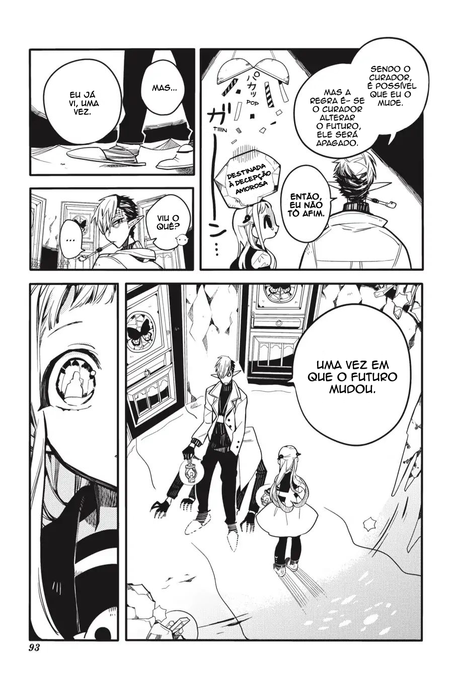 Toilet-Bound Hanako-kun Capítulo 13 Página 11