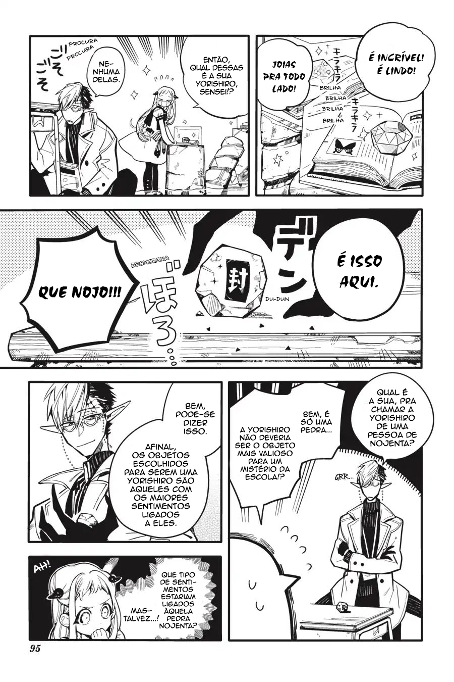 Toilet-Bound Hanako-kun Capítulo 13 Página 13