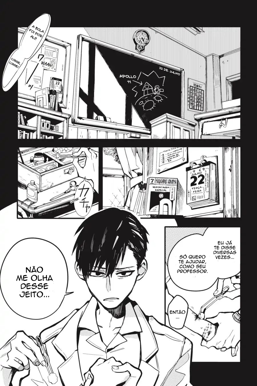 Toilet-Bound Hanako-kun Capítulo 13 Página 21