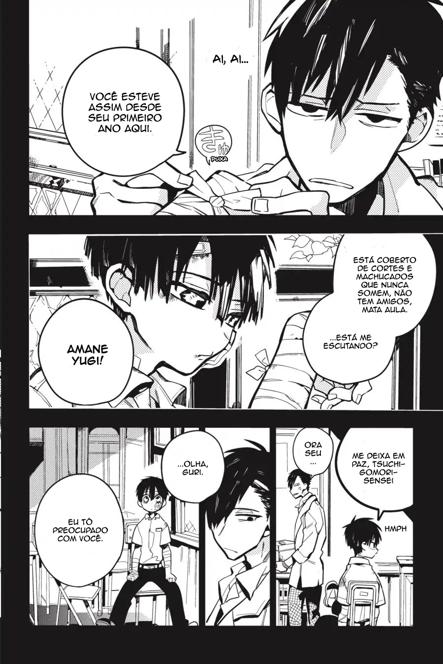 Toilet-Bound Hanako-kun Capítulo 13 Página 24