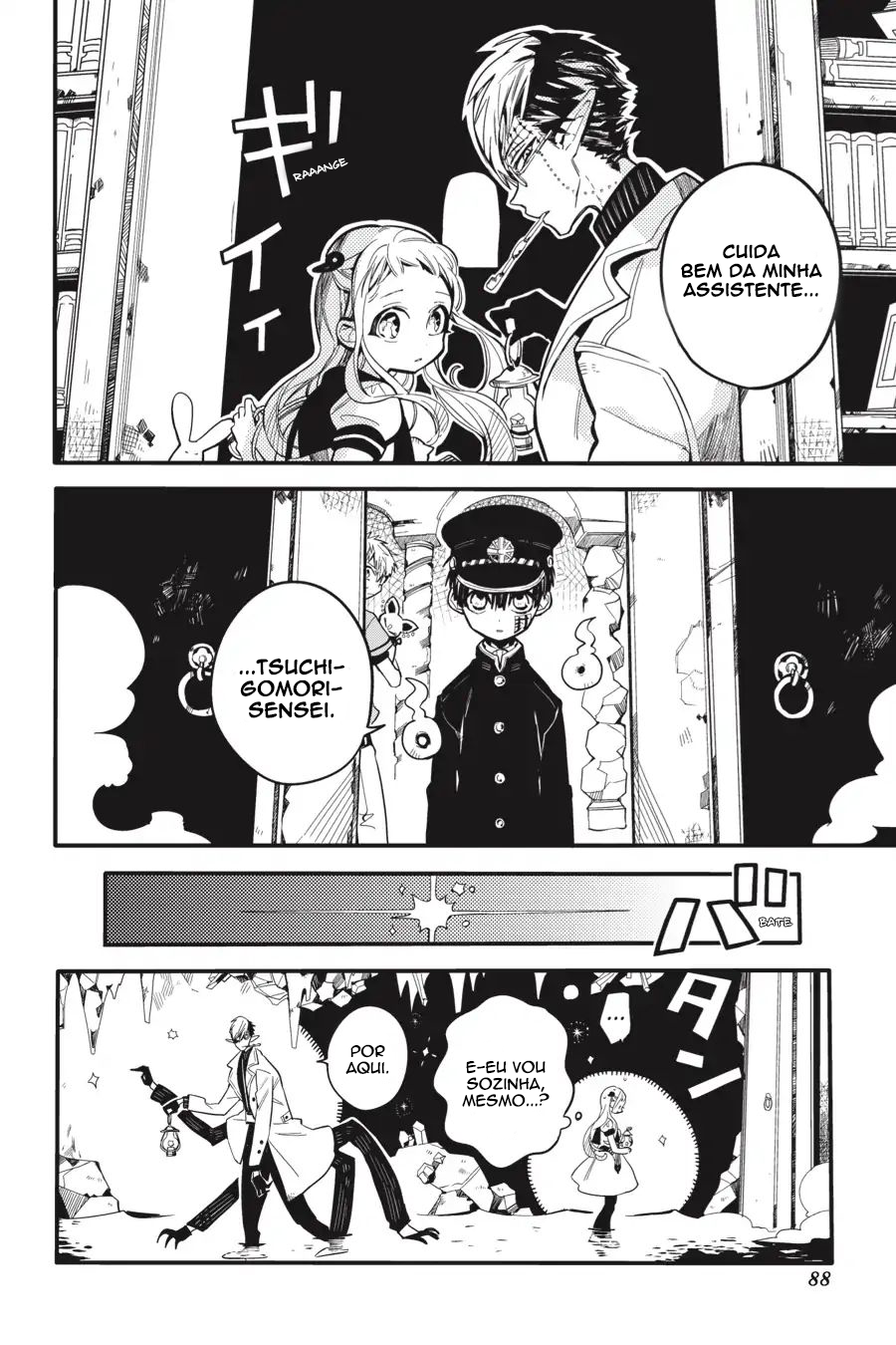Toilet-Bound Hanako-kun Capítulo 13 Página 6