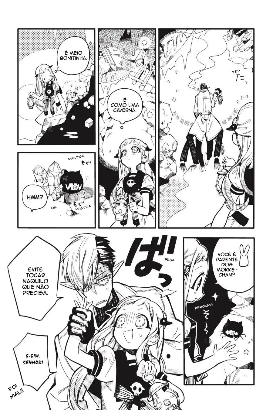 Toilet-Bound Hanako-kun Capítulo 13 Página 7