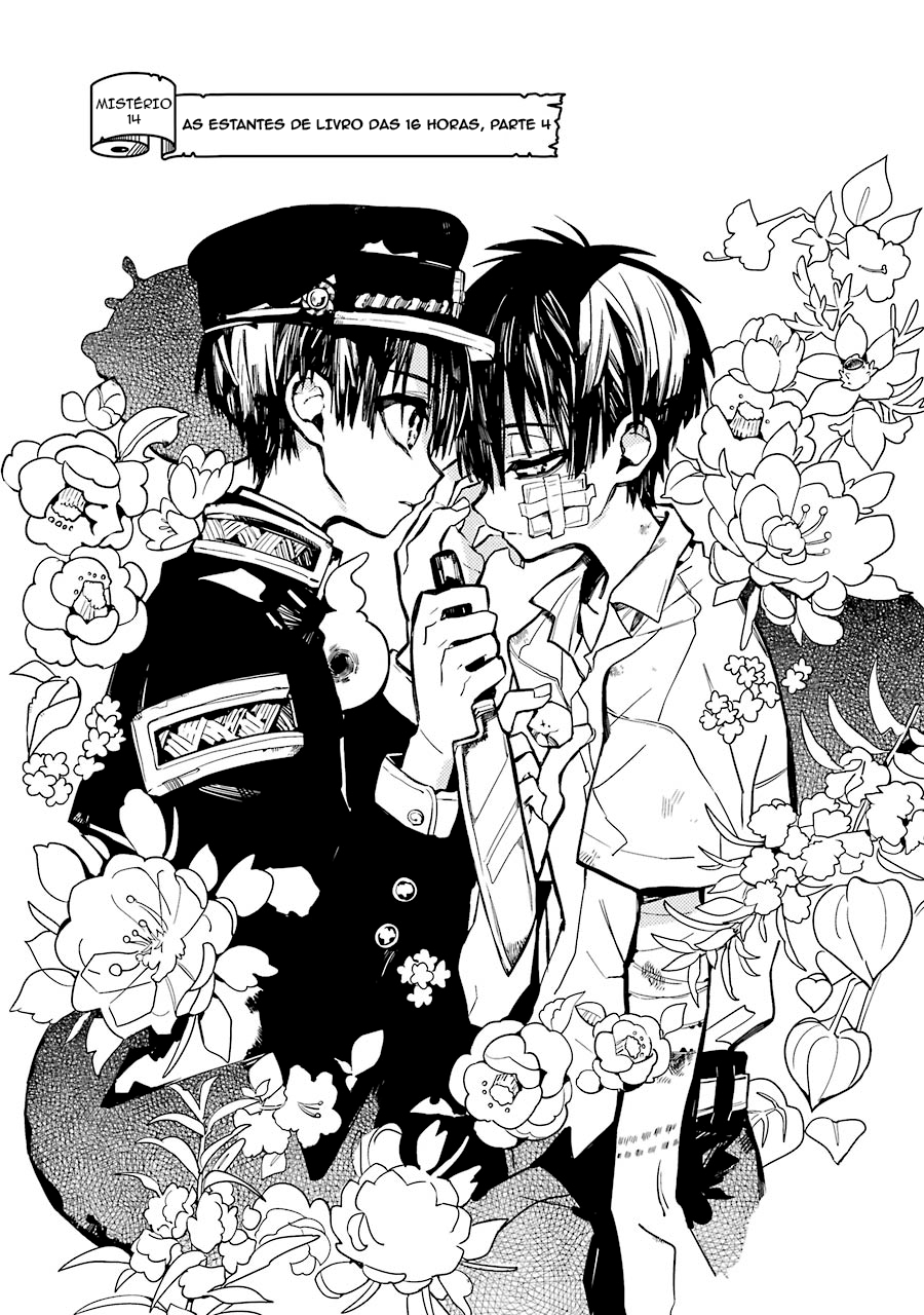Toilet-Bound Hanako-kun Capítulo 14 Página 1