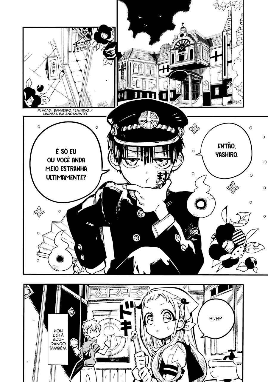 Toilet-Bound Hanako-kun Capítulo 15 Página 2