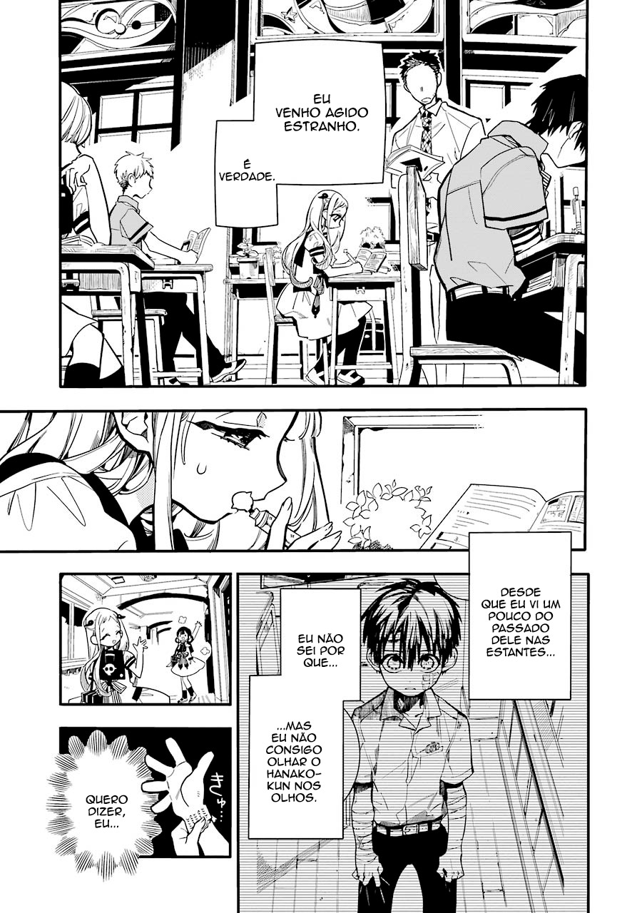 Toilet-Bound Hanako-kun Capítulo 15 Página 5