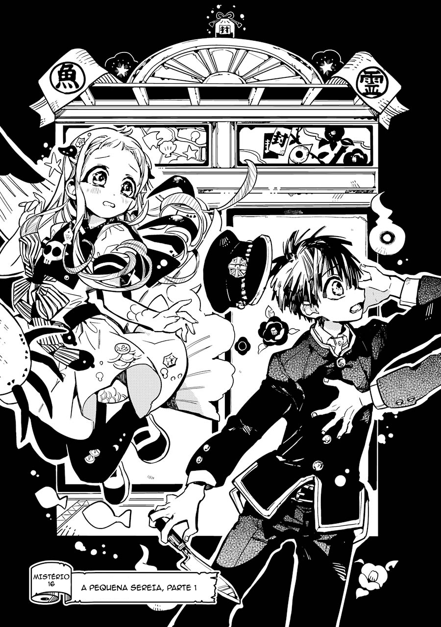 Toilet-Bound Hanako-kun Capítulo 16 Página 5
