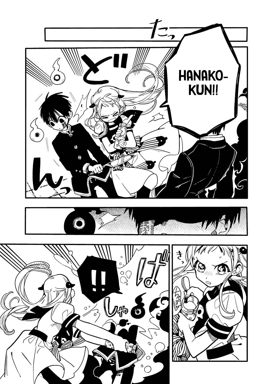 Toilet-Bound Hanako-kun Capítulo 16 Página 9