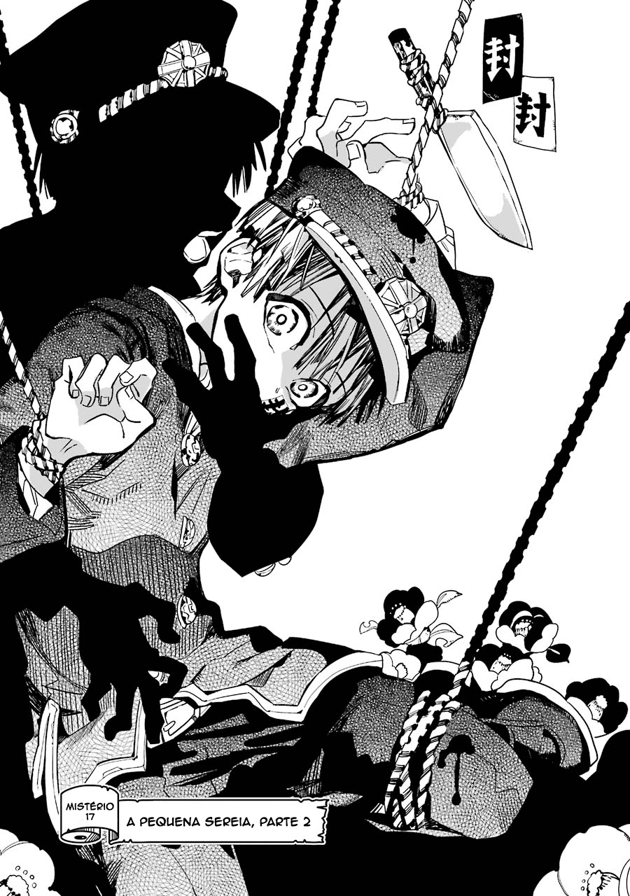 Toilet-Bound Hanako-kun Capítulo 17 Página 1