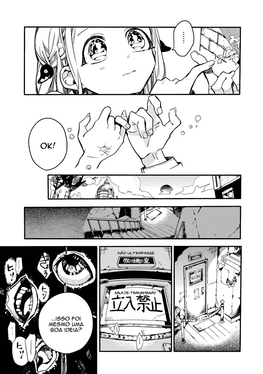 Toilet-Bound Hanako-kun Capítulo 17 Página 17